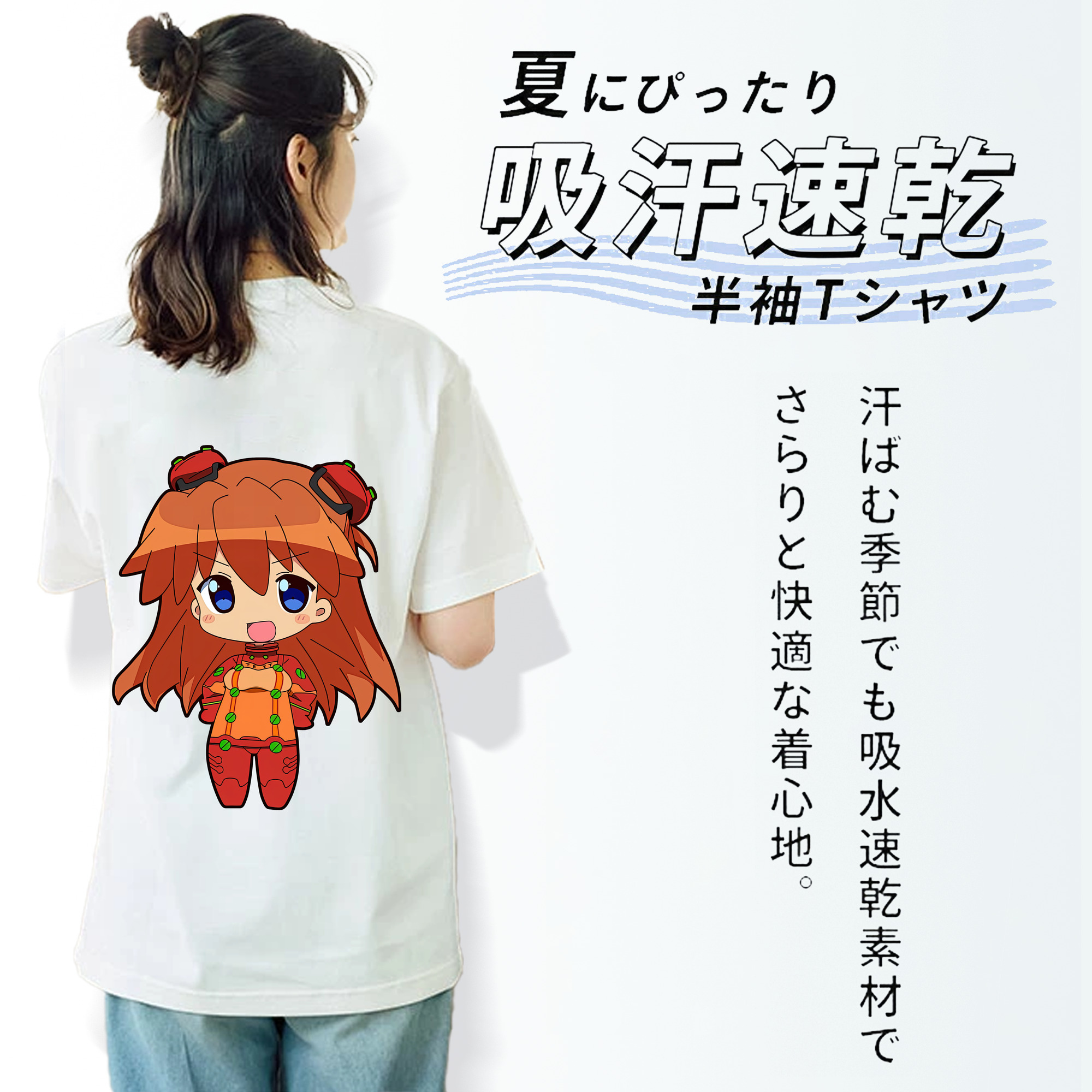 EVA 新世紀エヴァンゲリオン 綿100％半袖Tシャツ（背面プリント）