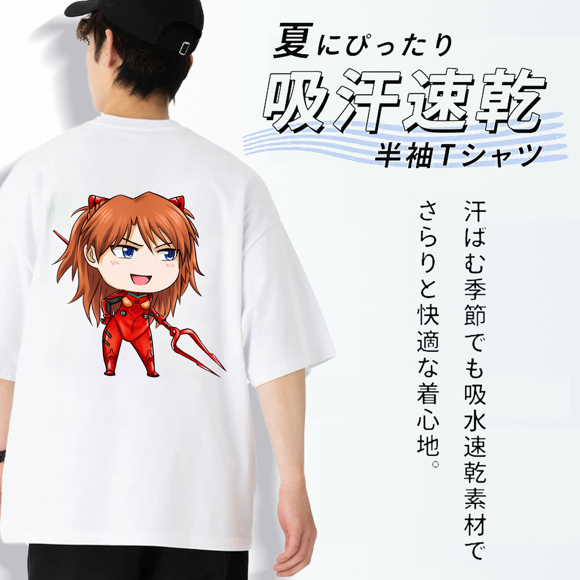 EVA 新世紀エヴァンゲリオン 綿100％半袖Tシャツ（背面プリント）
