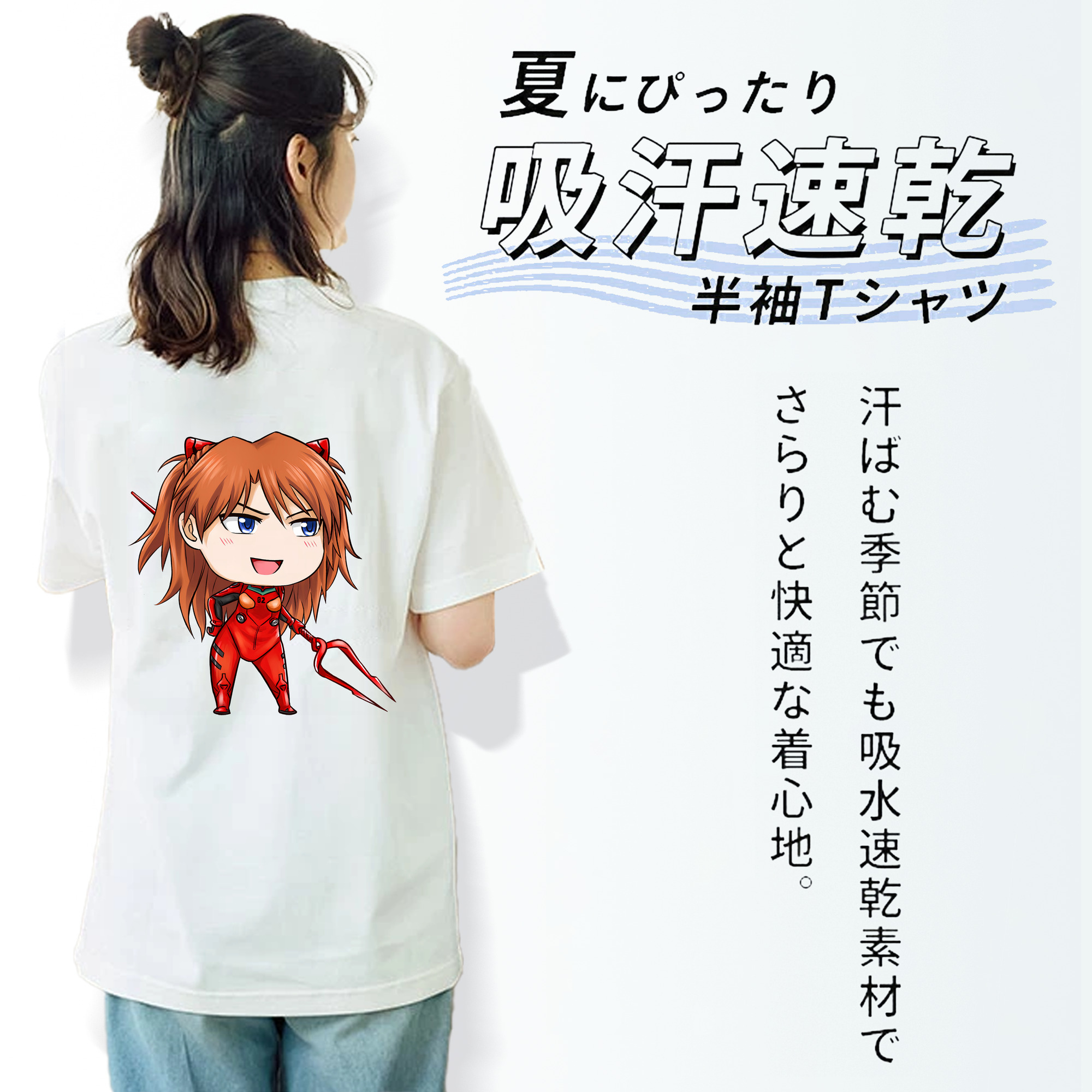 EVA 新世紀エヴァンゲリオン 綿100％半袖Tシャツ（背面プリント）