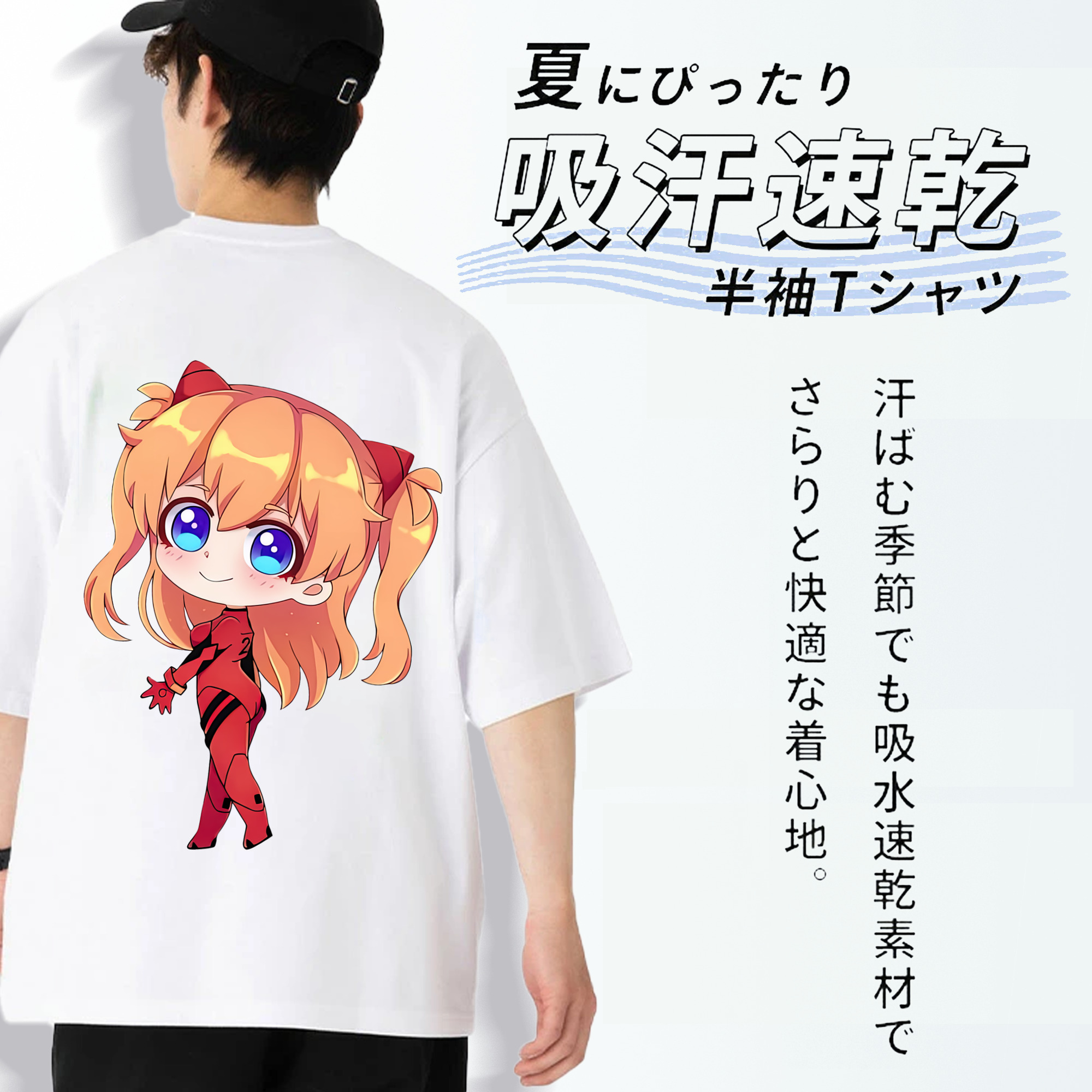 EVA 新世紀エヴァンゲリオン 綿100％半袖Tシャツ（背面プリント）