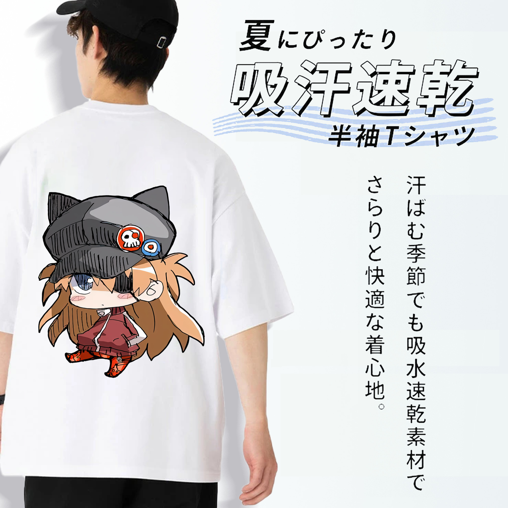 EVA 新世紀エヴァンゲリオン 綿100％半袖Tシャツ（背面プリント）
