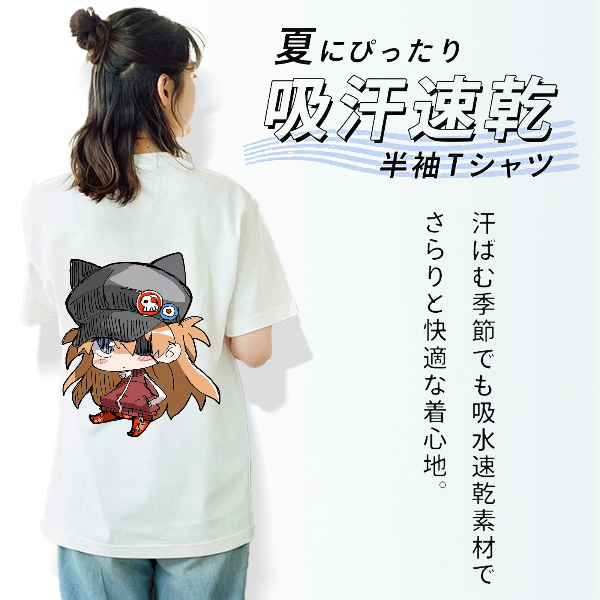EVA 新世紀エヴァンゲリオン 綿100％半袖Tシャツ（背面プリント）