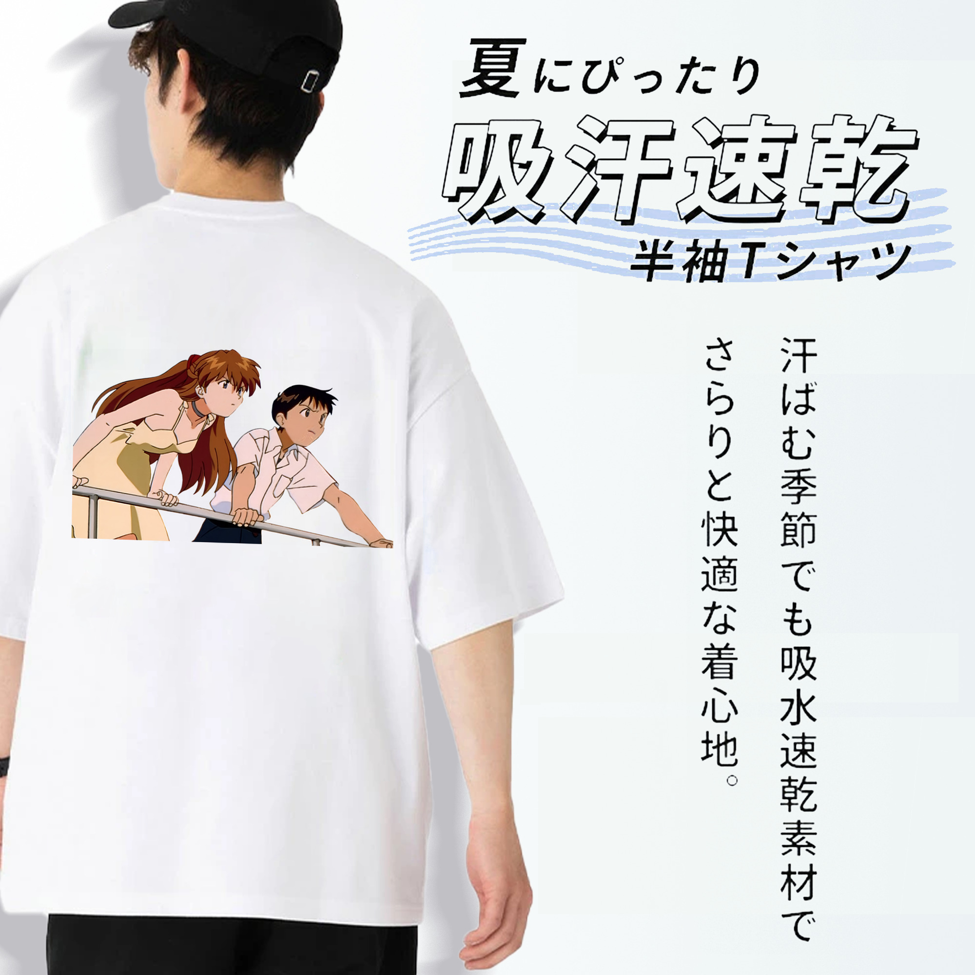 EVA 新世紀エヴァンゲリオン 綿100％半袖Tシャツ（背面プリント）