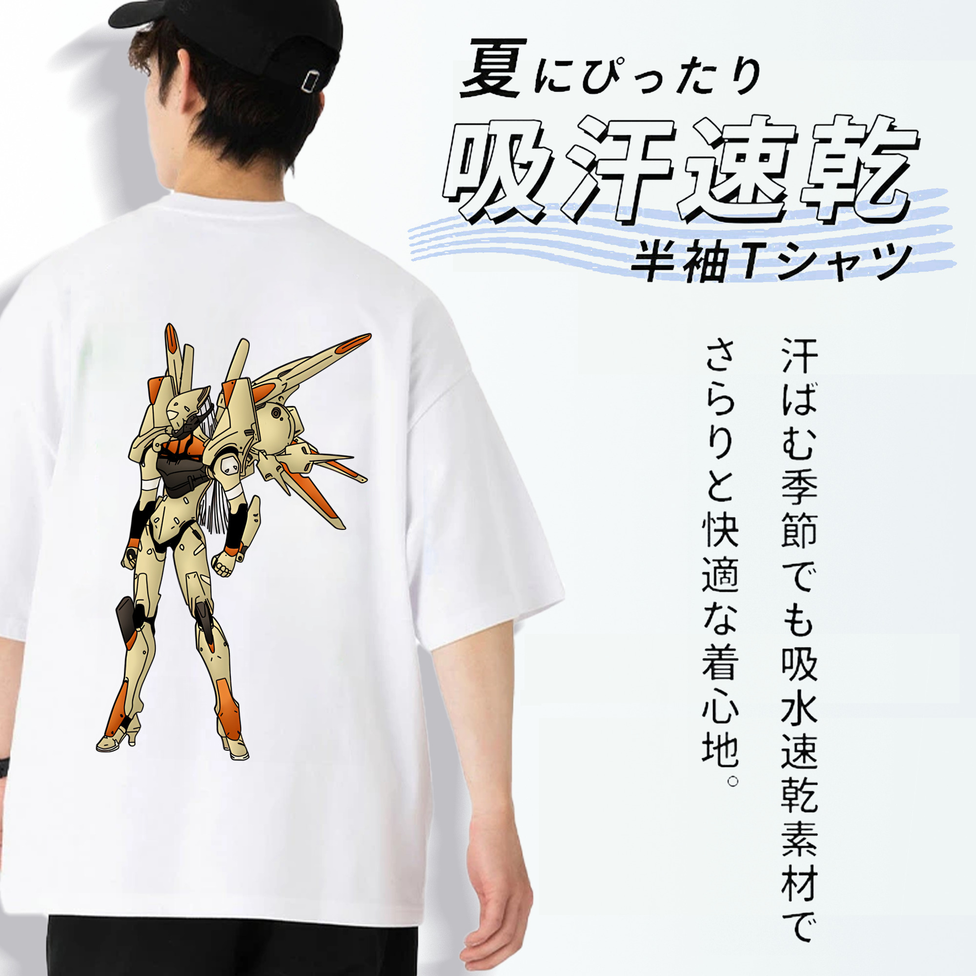 EVA 新世紀エヴァンゲリオン 綿100％半袖Tシャツ（背面プリント）