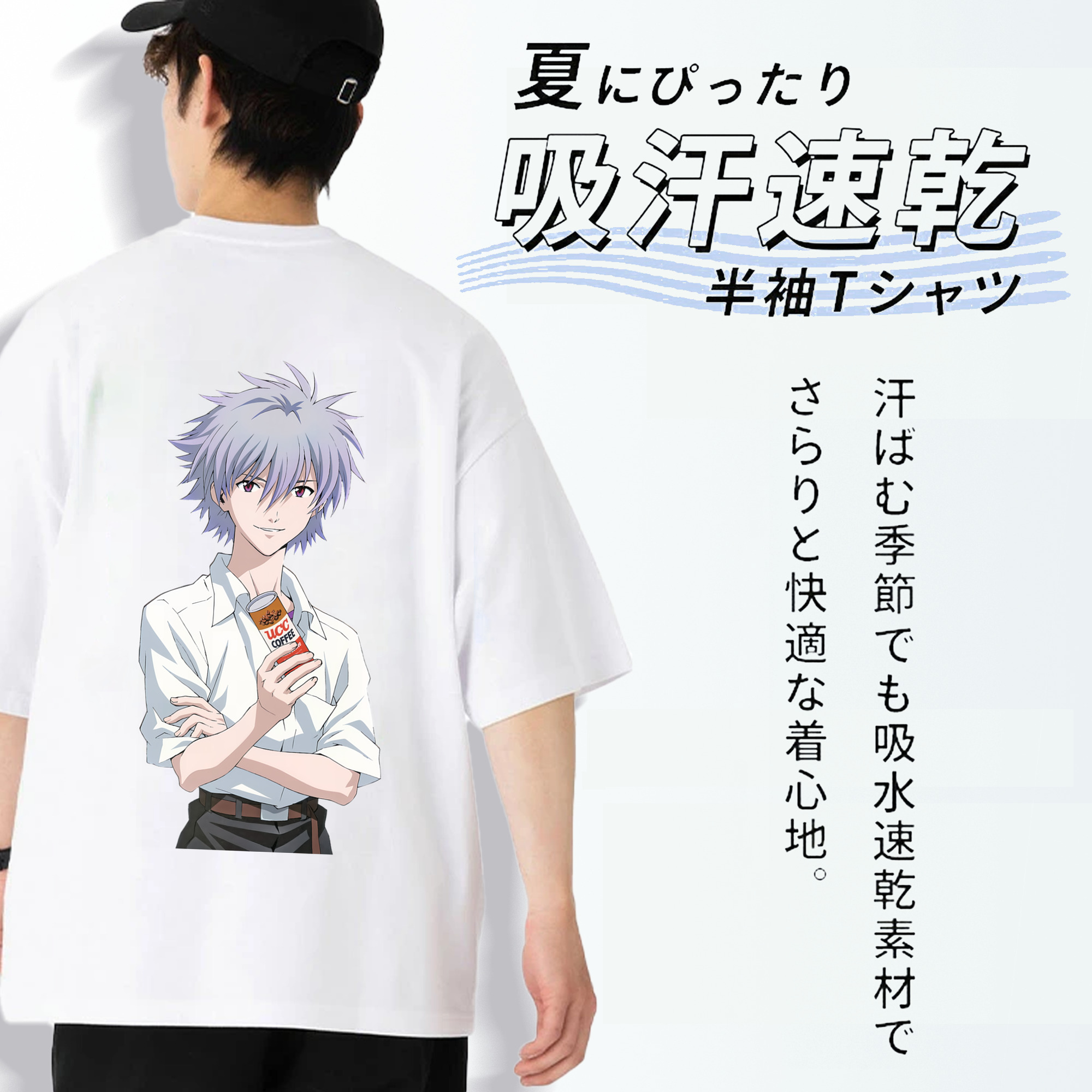 EVA 新世紀エヴァンゲリオン 綿100％半袖Tシャツ（背面プリント）