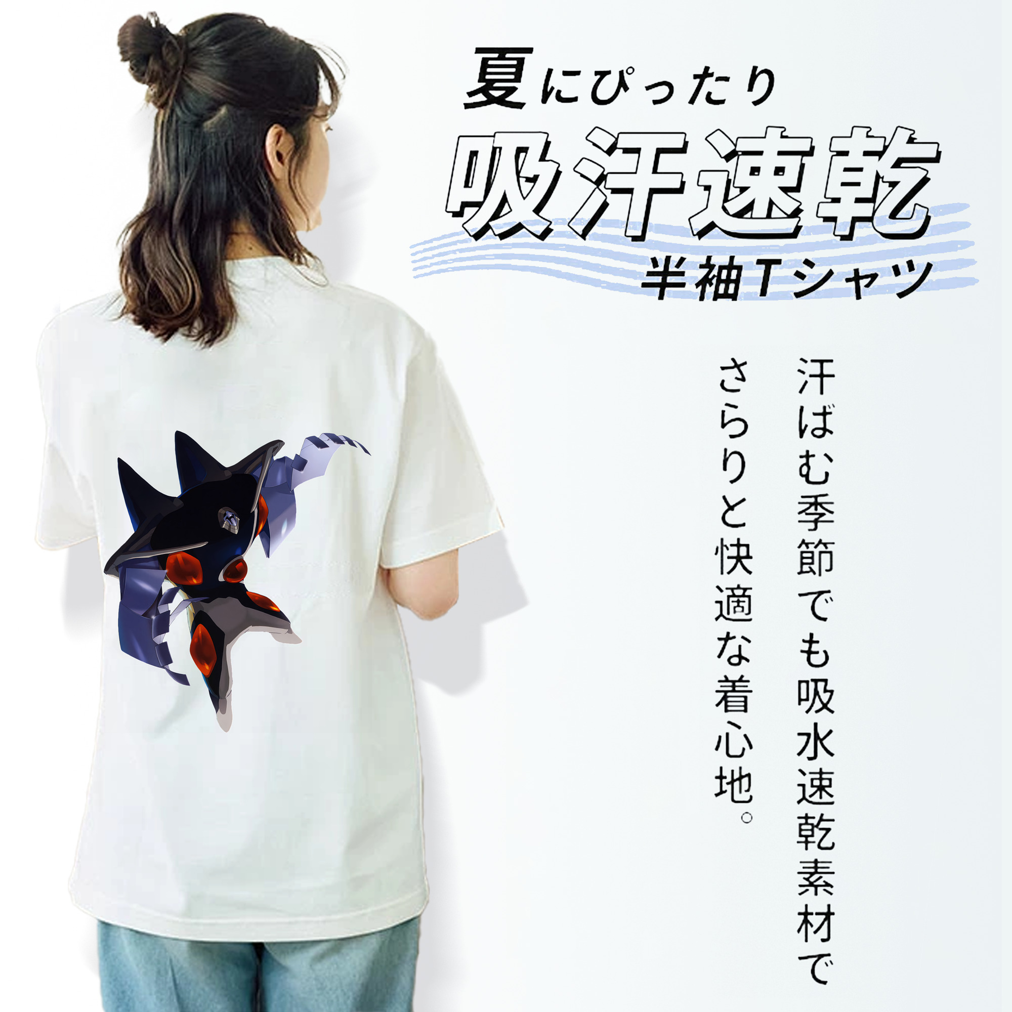 EVA 新世紀エヴァンゲリオン 綿100％半袖Tシャツ（背面プリント）