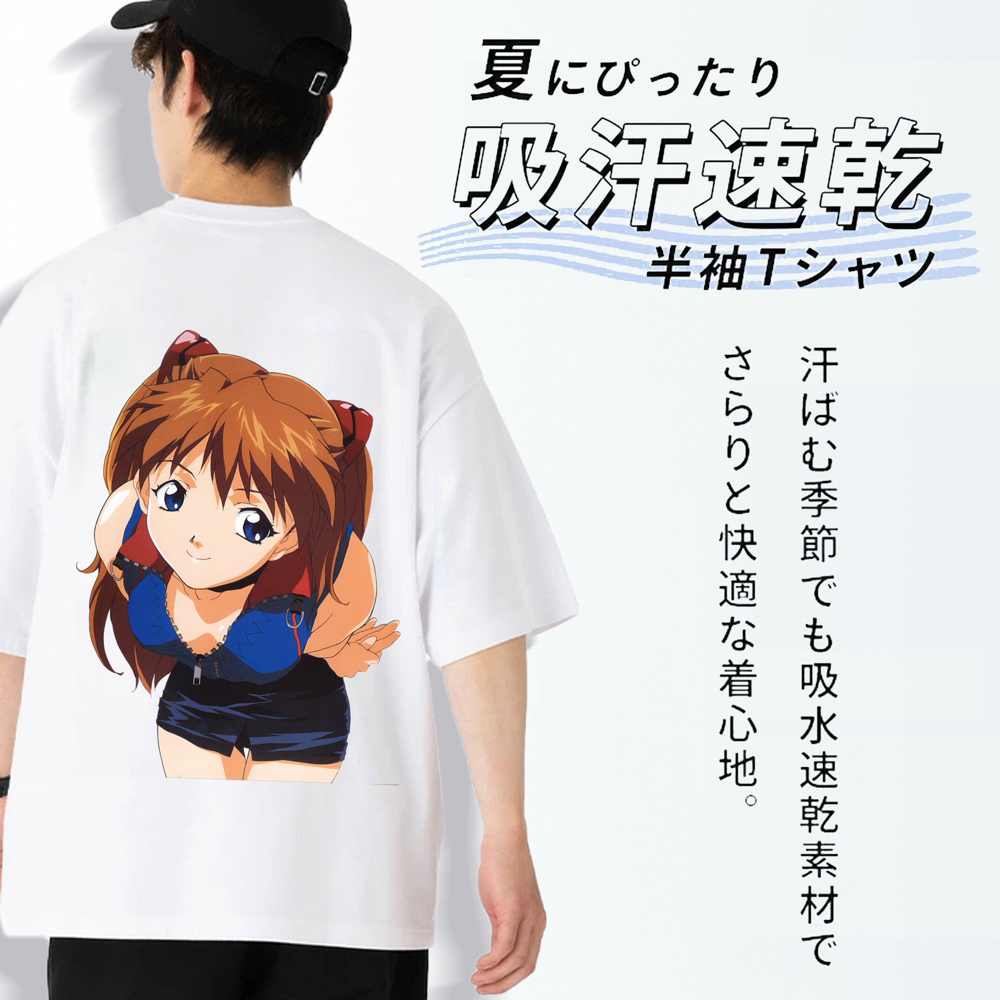 EVA 新世紀エヴァンゲリオン 綿100％半袖Tシャツ（背面プリント）
