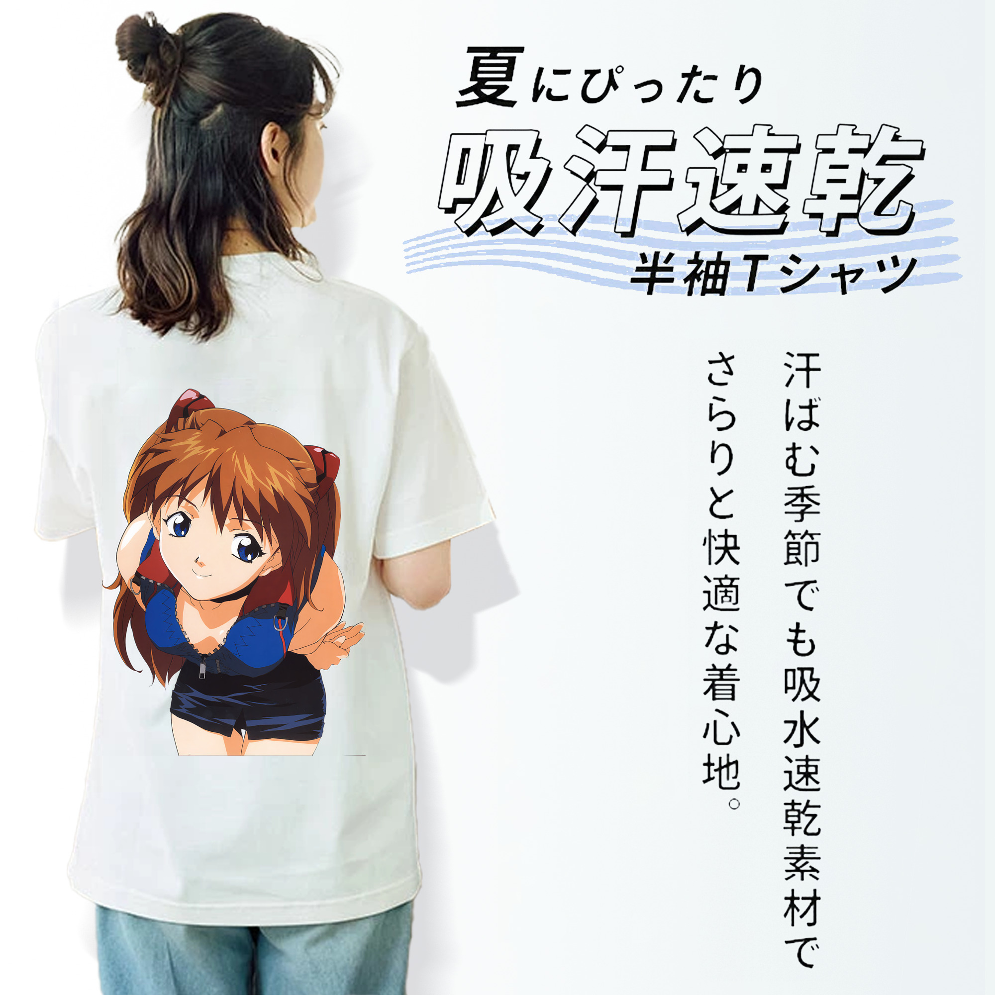 EVA 新世紀エヴァンゲリオン 綿100％半袖Tシャツ（背面プリント）