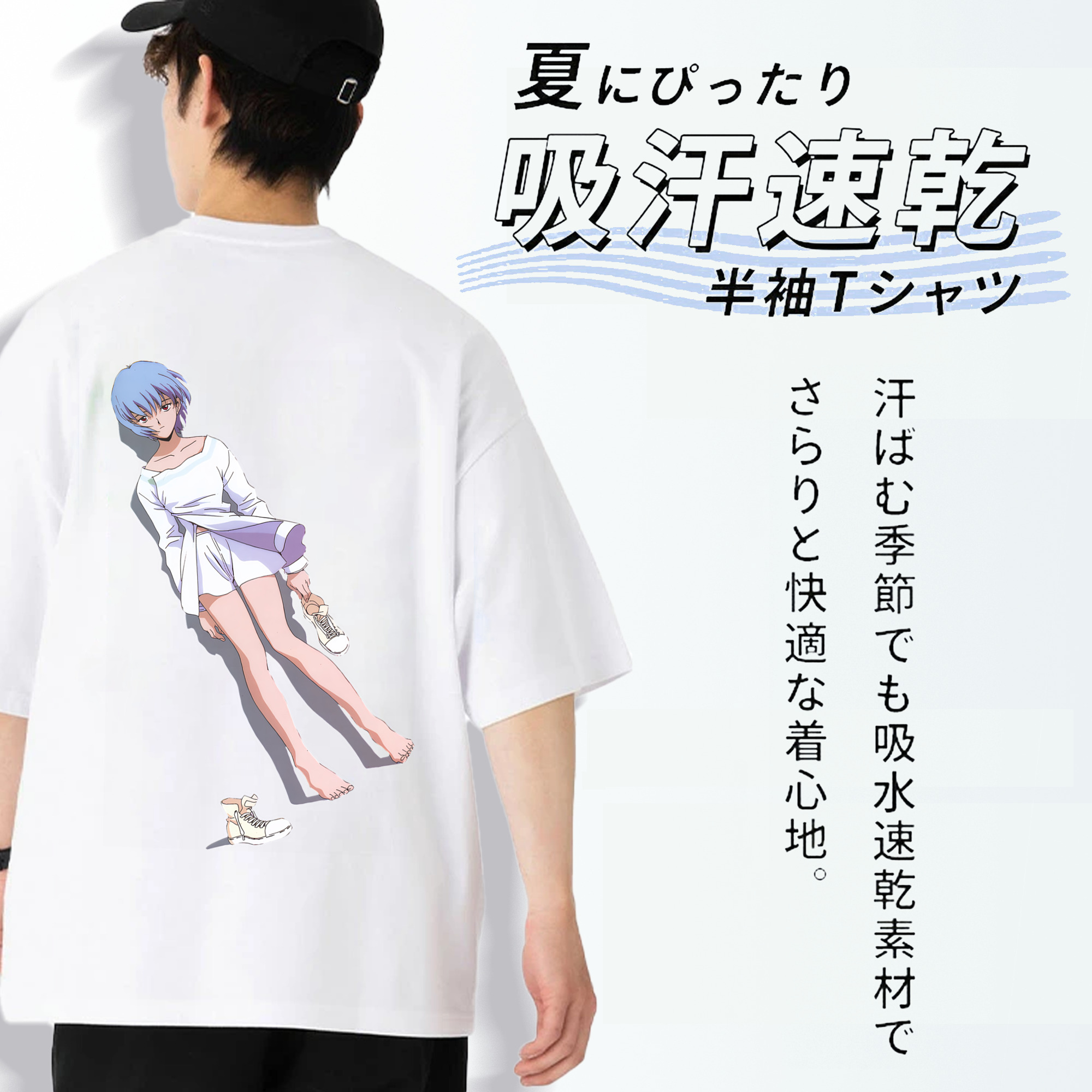 EVA 新世紀エヴァンゲリオン 綿100％半袖Tシャツ（背面プリント）