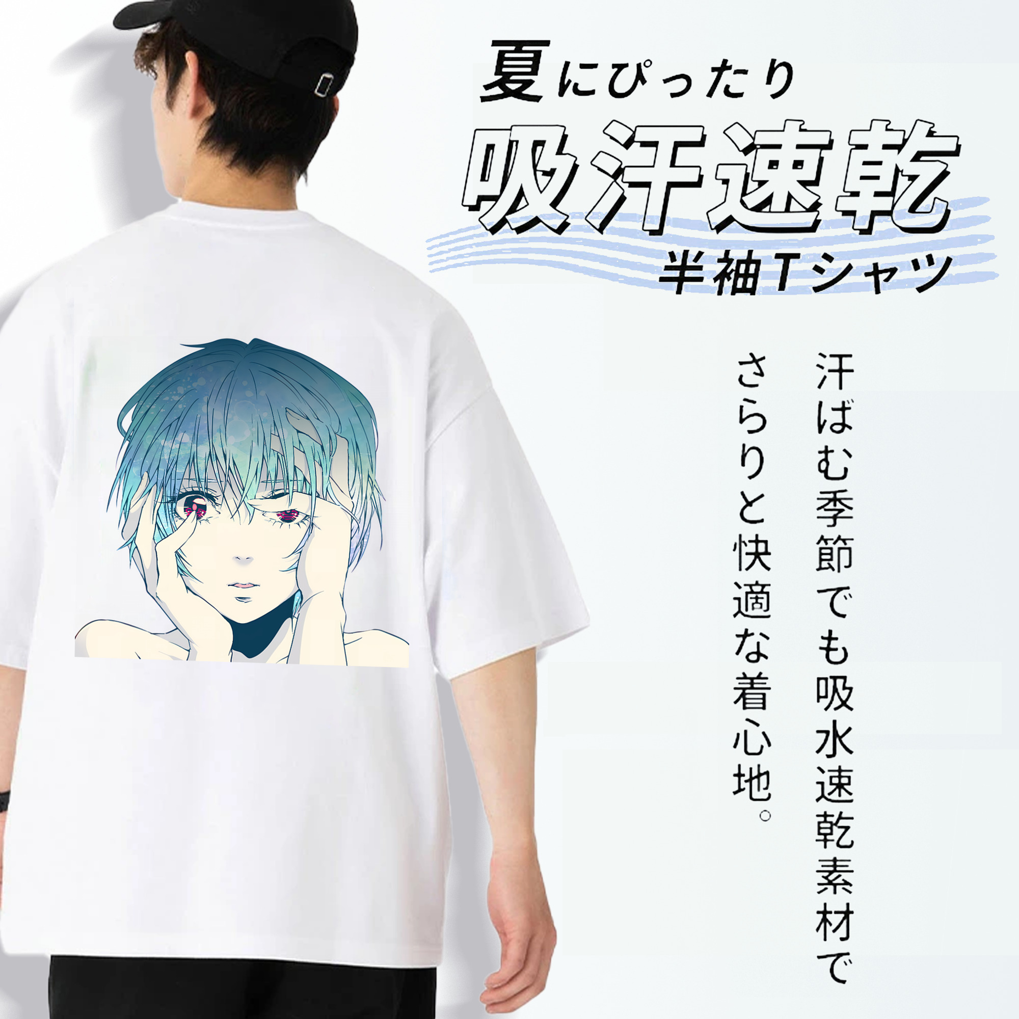 EVA 新世紀エヴァンゲリオン 綿100％半袖Tシャツ（背面プリント）