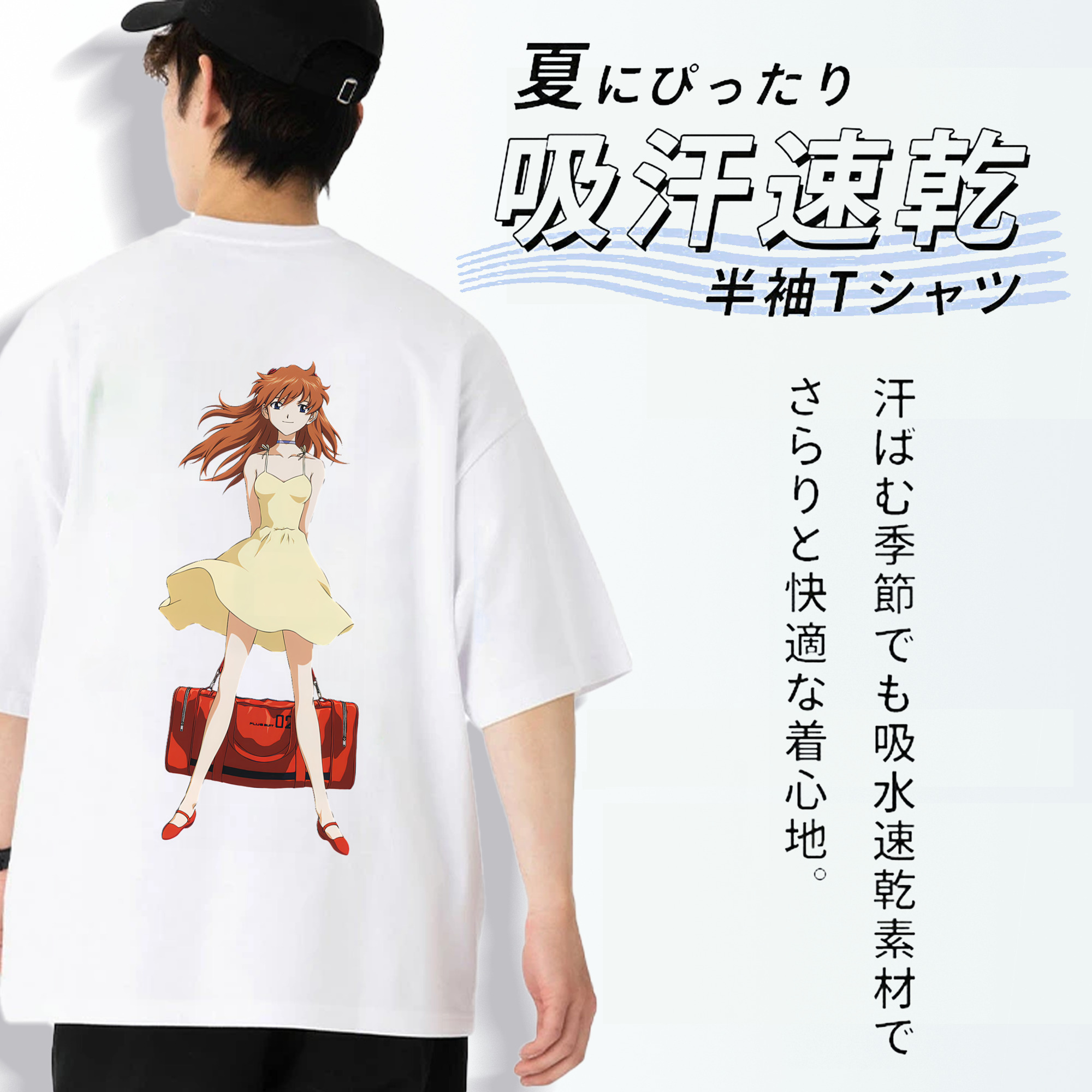 EVA 新世紀エヴァンゲリオン 綿100％半袖Tシャツ（背面プリント）