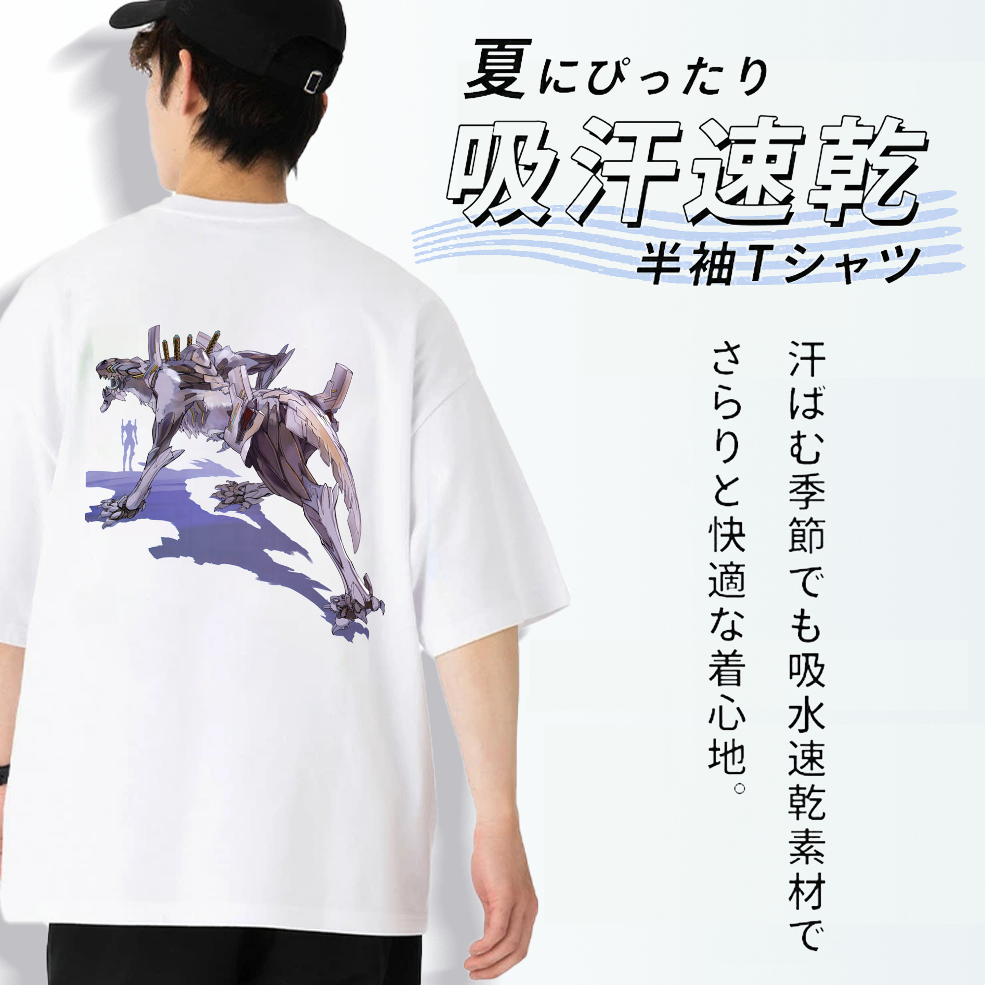 EVA 新世紀エヴァンゲリオン 綿100％半袖Tシャツ（背面プリント）