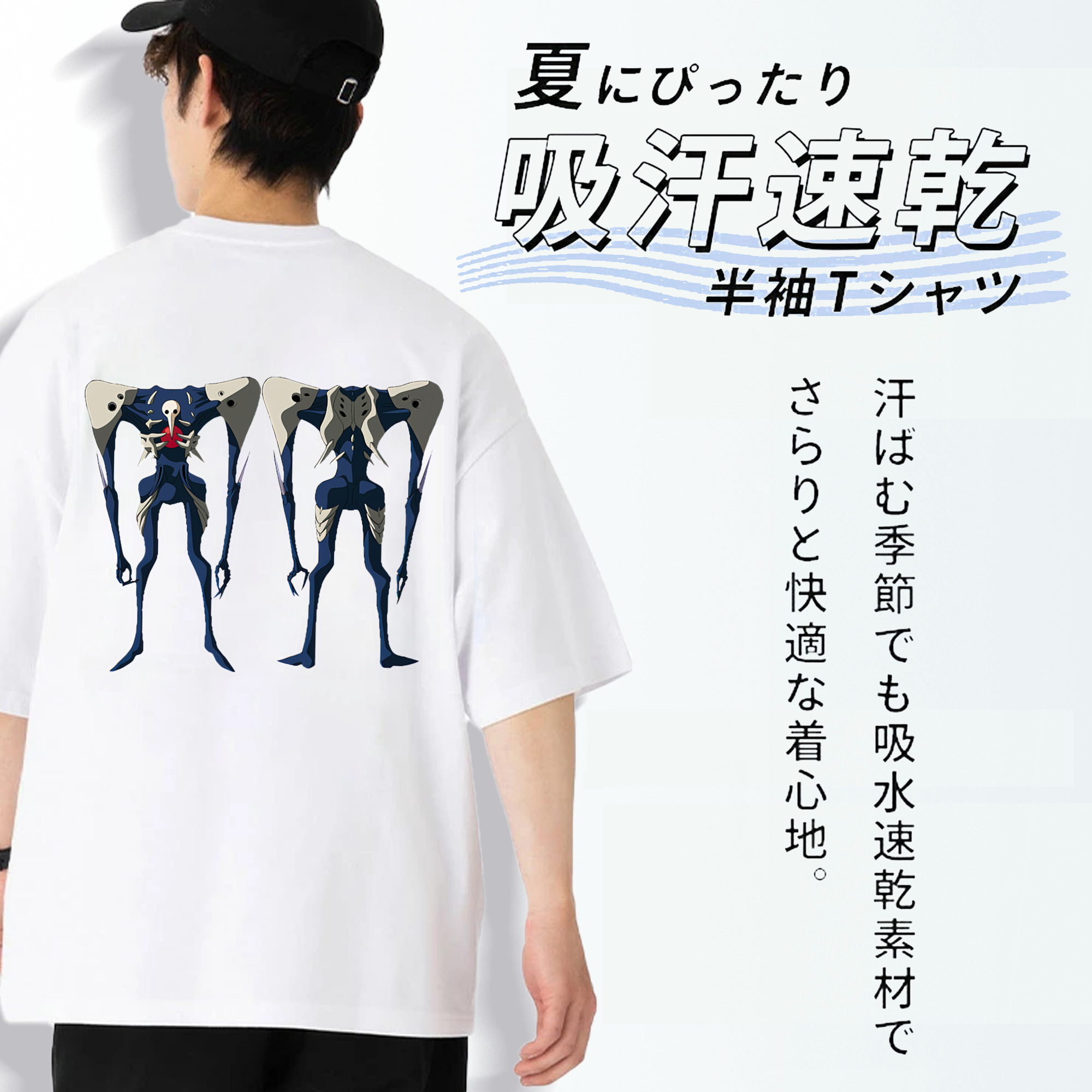 EVA 新世紀エヴァンゲリオン 綿100％半袖Tシャツ（背面プリント）