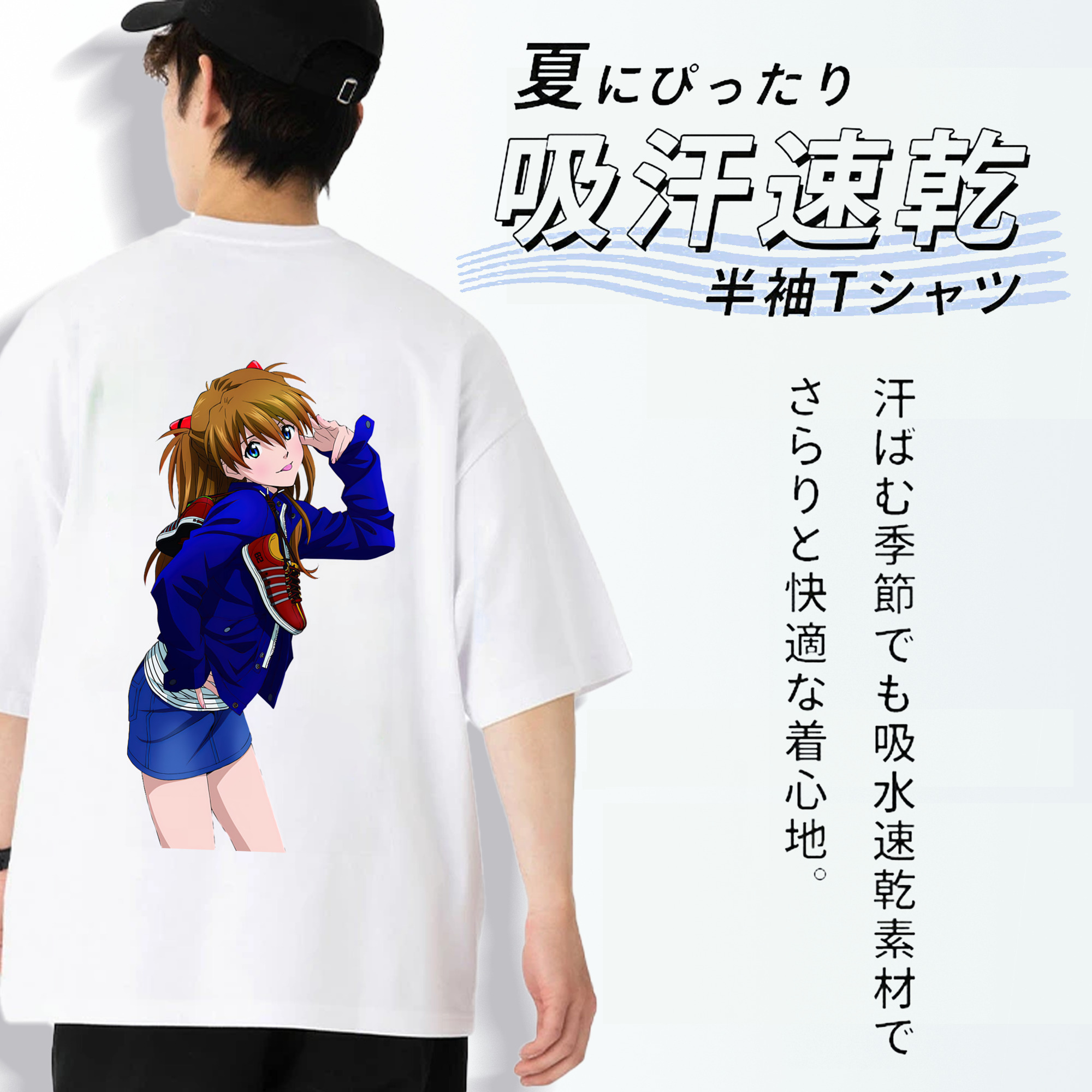 EVA 新世紀エヴァンゲリオン 綿100％半袖Tシャツ（背面プリント）