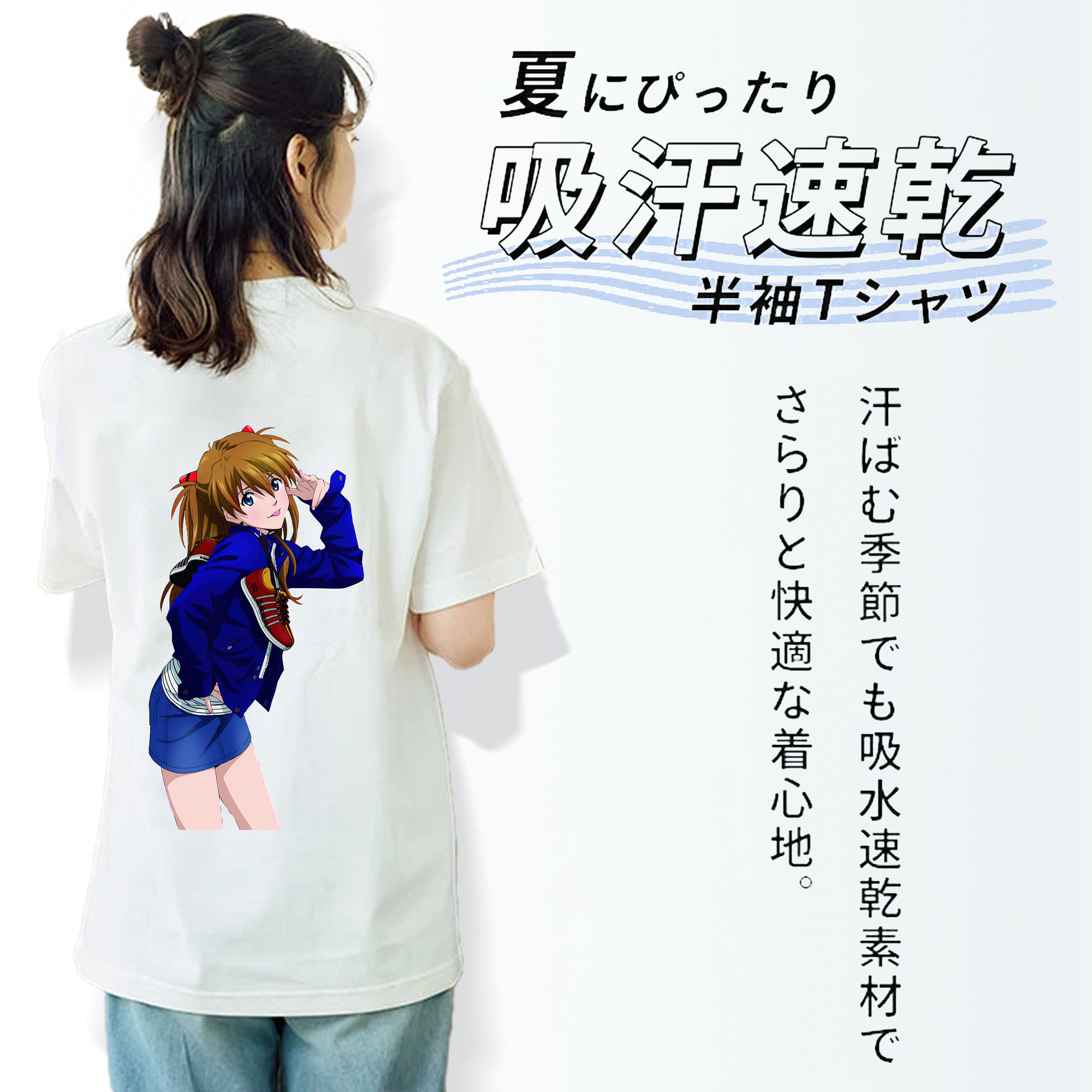 EVA 新世紀エヴァンゲリオン 綿100％半袖Tシャツ（背面プリント）