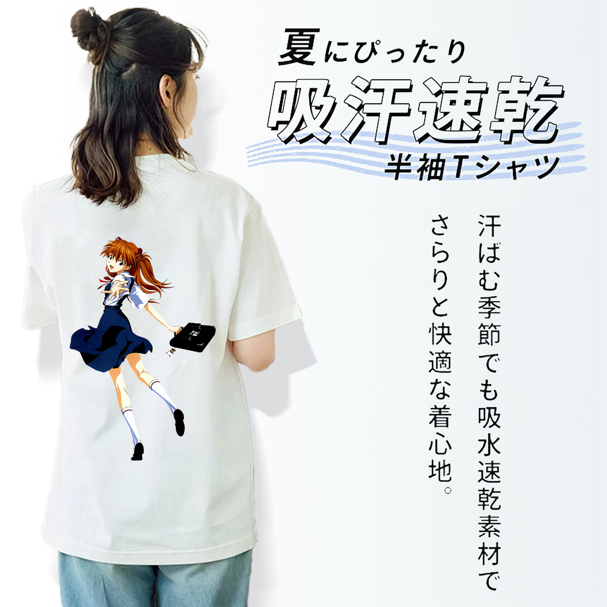 EVA 新世紀エヴァンゲリオン 綿100％半袖Tシャツ（背面プリント）