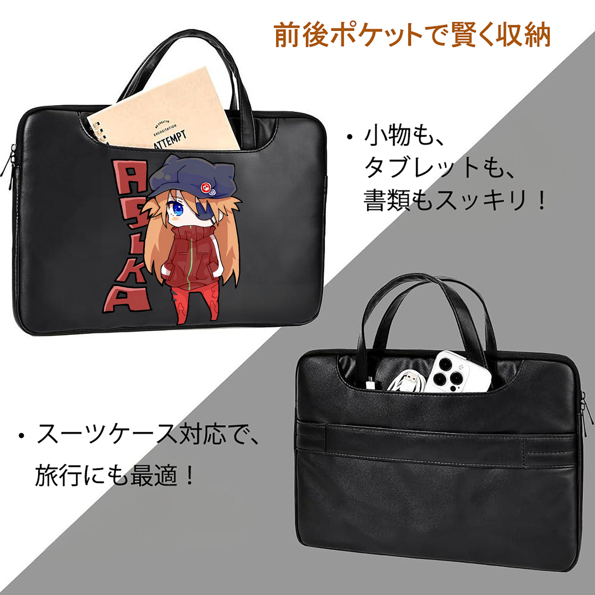 EVA 新世紀エヴァンゲリオン レザーラップトップバッグ　ノートパソコンケース