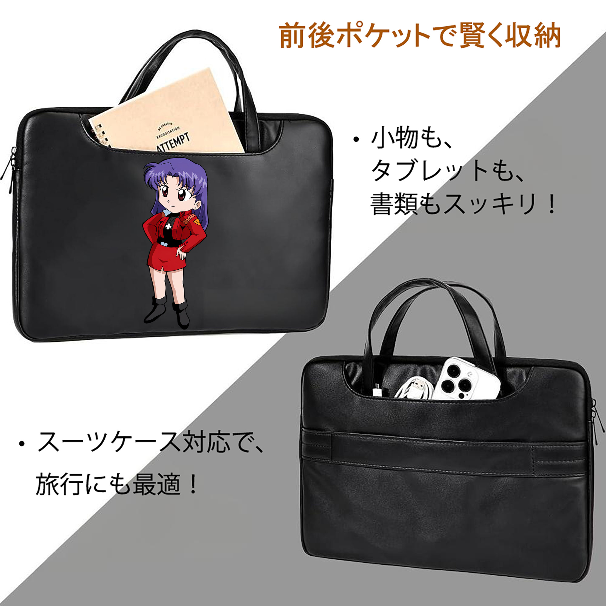 EVA 新世紀エヴァンゲリオン レザーラップトップバッグ　ノートパソコンケース