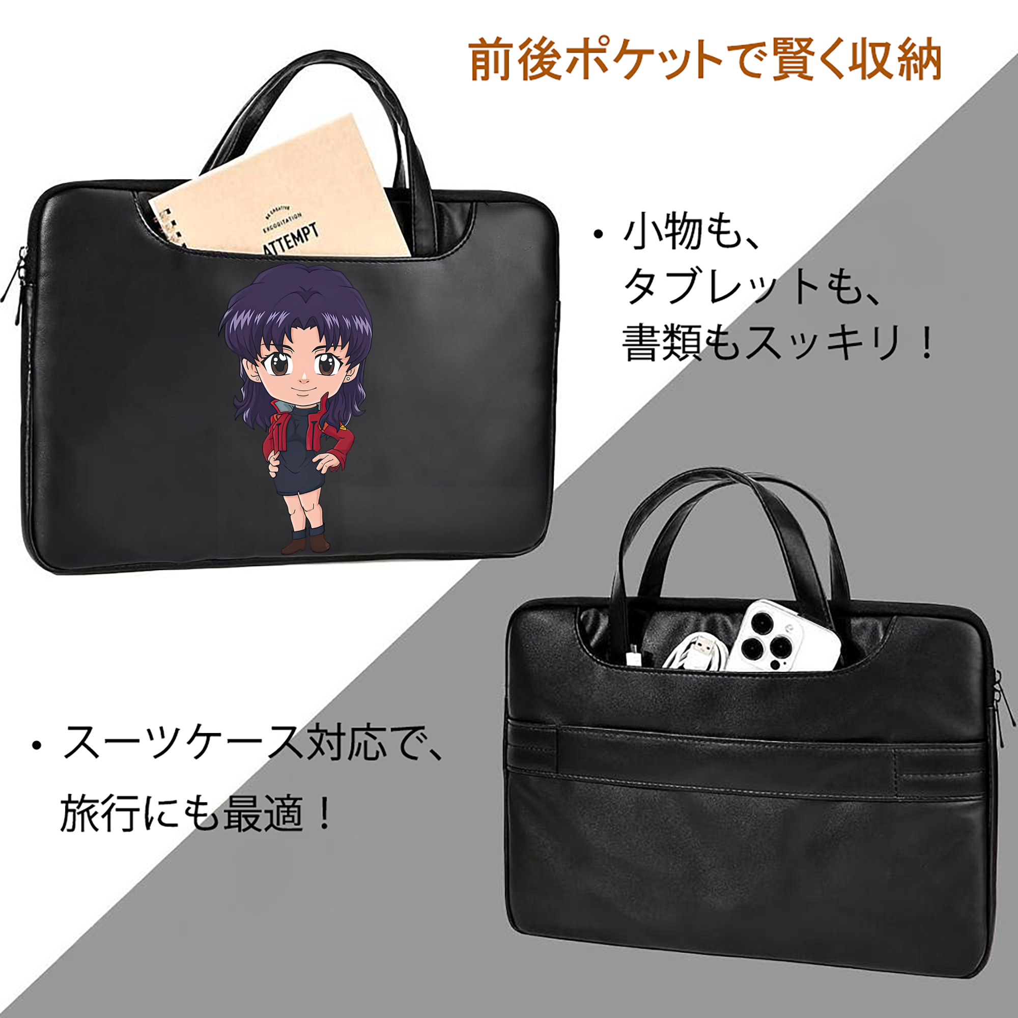 EVA 新世紀エヴァンゲリオン レザーラップトップバッグ　ノートパソコンケース