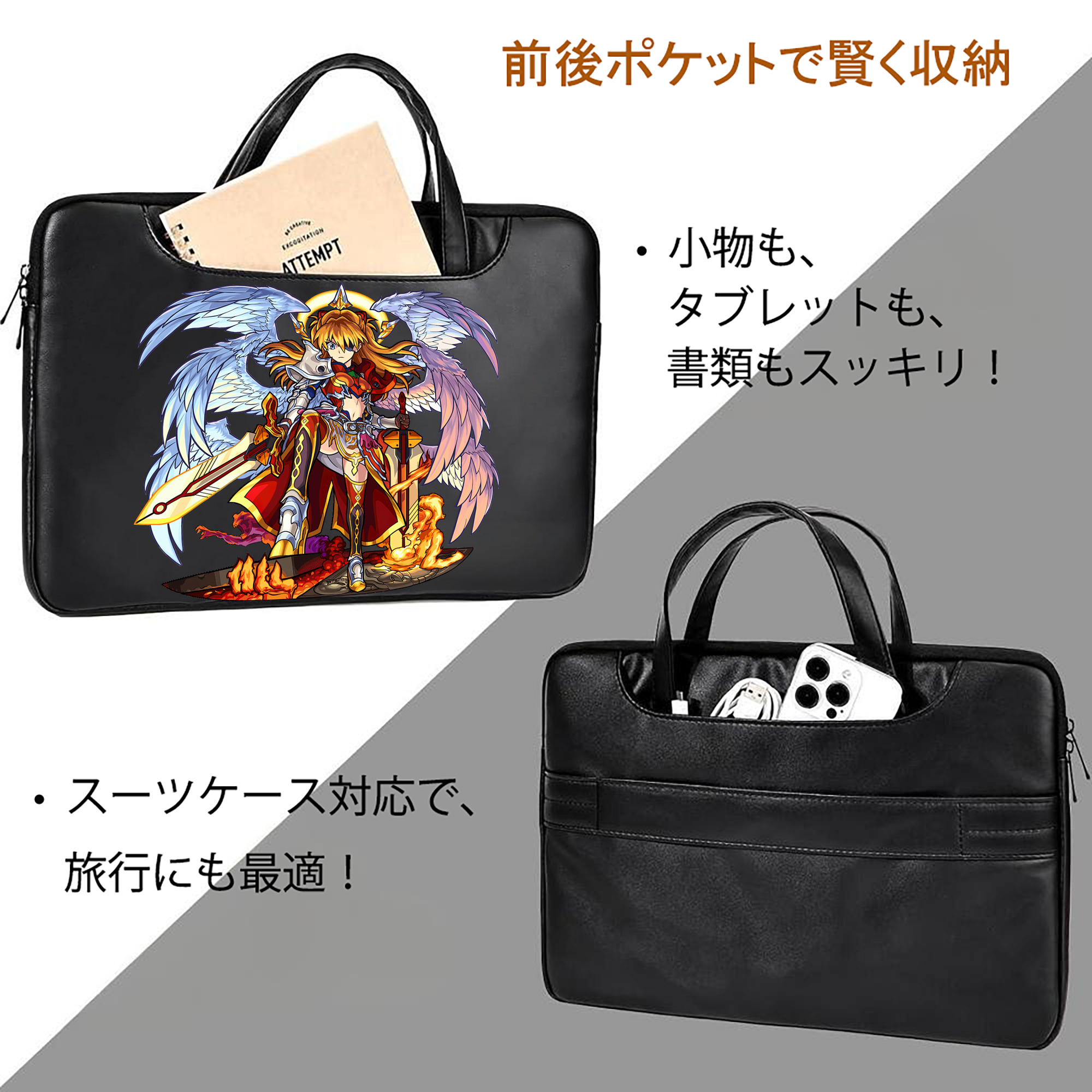 EVA 新世紀エヴァンゲリオン レザーラップトップバッグ　ノートパソコンケース