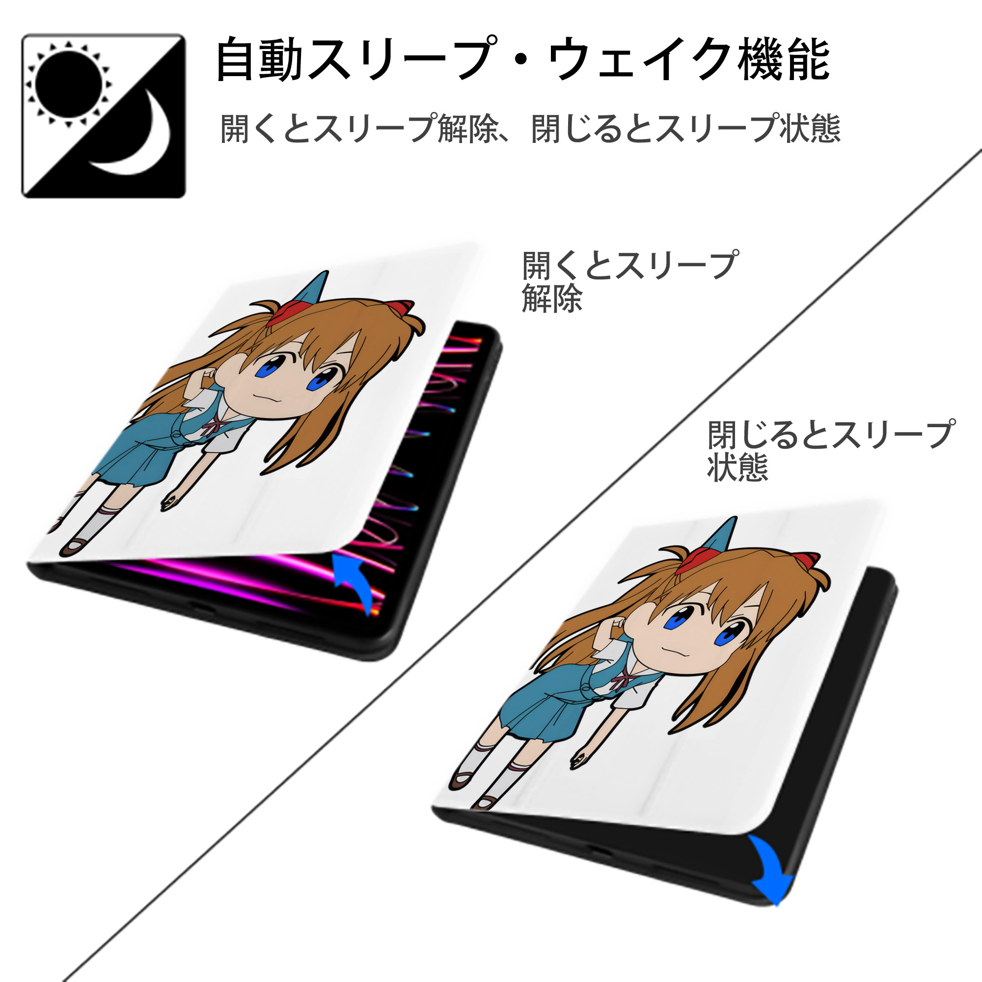 EVA 新世紀エヴァンゲリオン IPad ケース ペン収納付き 三つ折りスタンド PUレザー×シリコン 対応機種9.5/10.5/10.9インチ