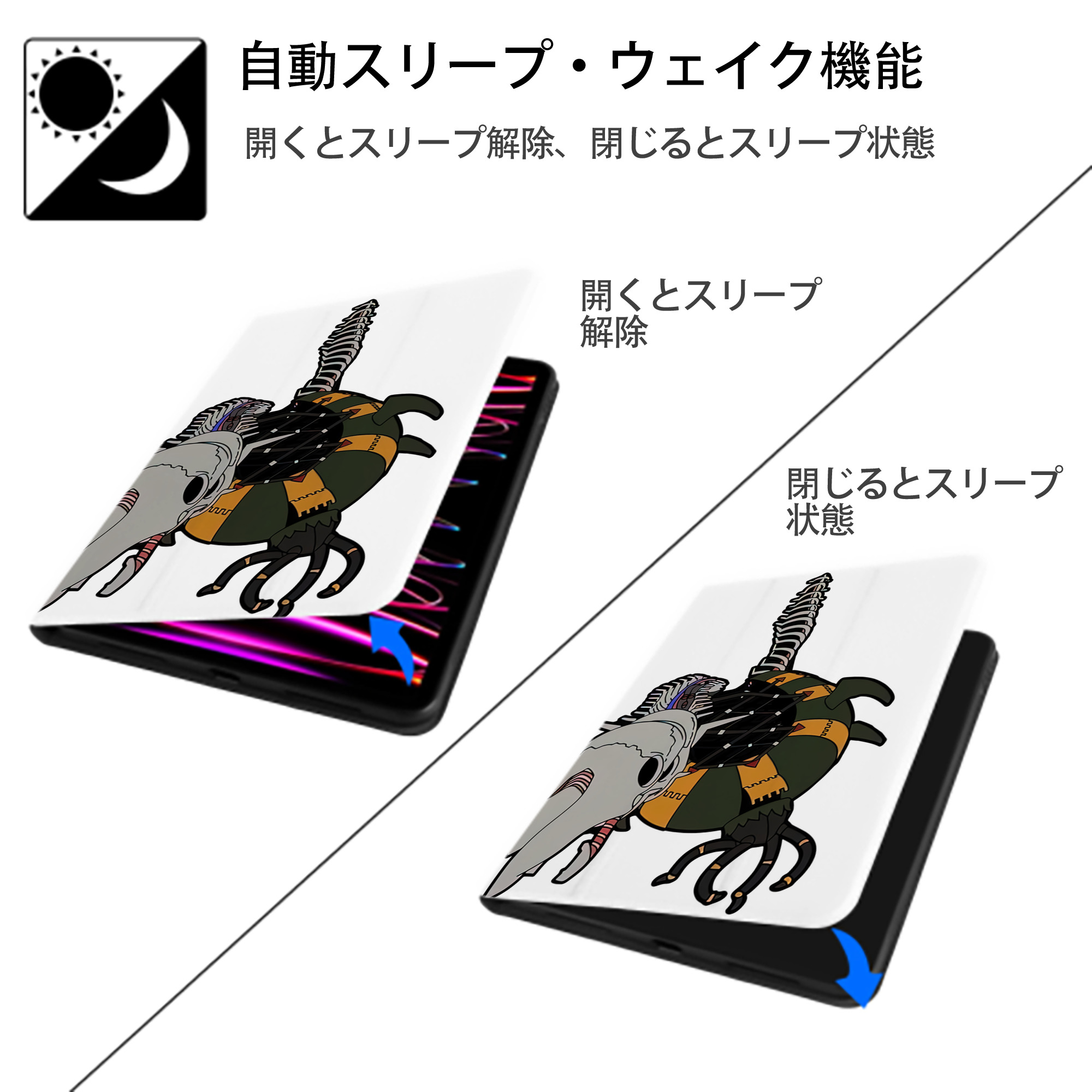 EVA 新世紀エヴァンゲリオン IPad ケース ペン収納付き 三つ折りスタンド PUレザー×シリコン 対応機種9.5/10.5/10.9インチ