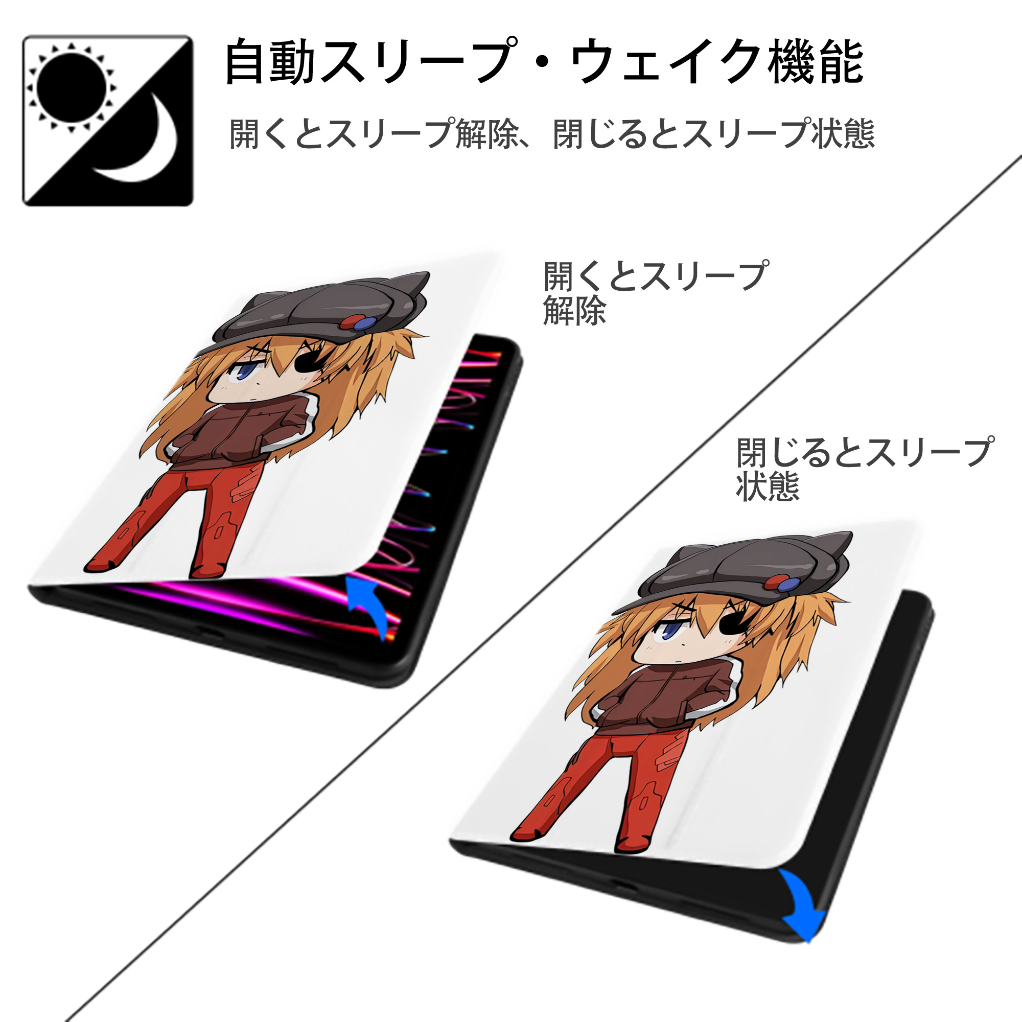 EVA 新世紀エヴァンゲリオン IPad ケース ペン収納付き 三つ折りスタンド PUレザー×シリコン 対応機種9.5/10.5/10.9インチ