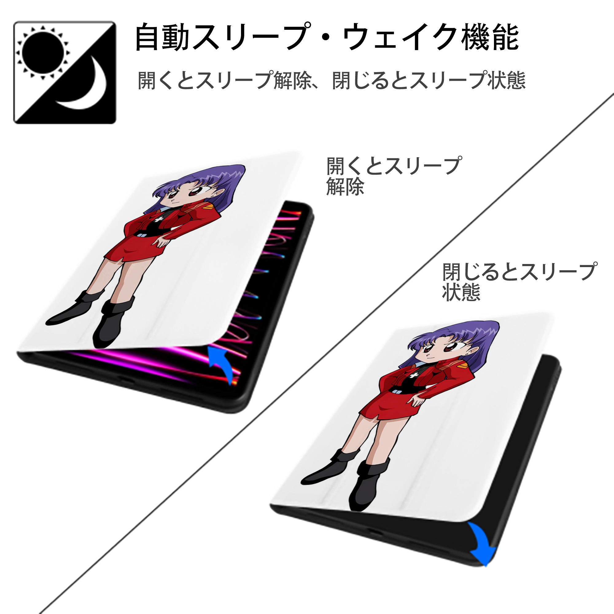 EVA 新世紀エヴァンゲリオン IPad ケース ペン収納付き 三つ折りスタンド PUレザー×シリコン 対応機種9.5/10.5/10.9インチ