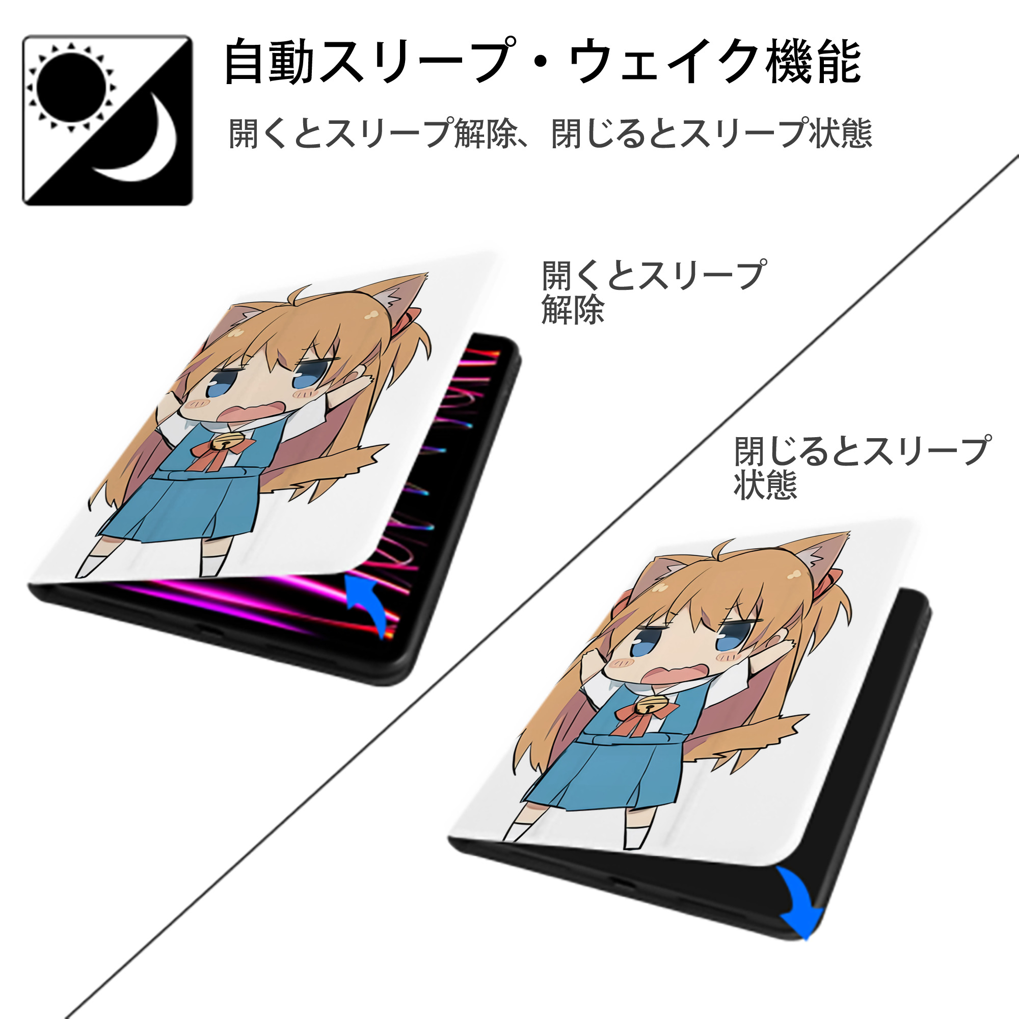 EVA 新世紀エヴァンゲリオン IPad ケース ペン収納付き 三つ折りスタンド PUレザー×シリコン 対応機種9.5/10.5/10.9インチ