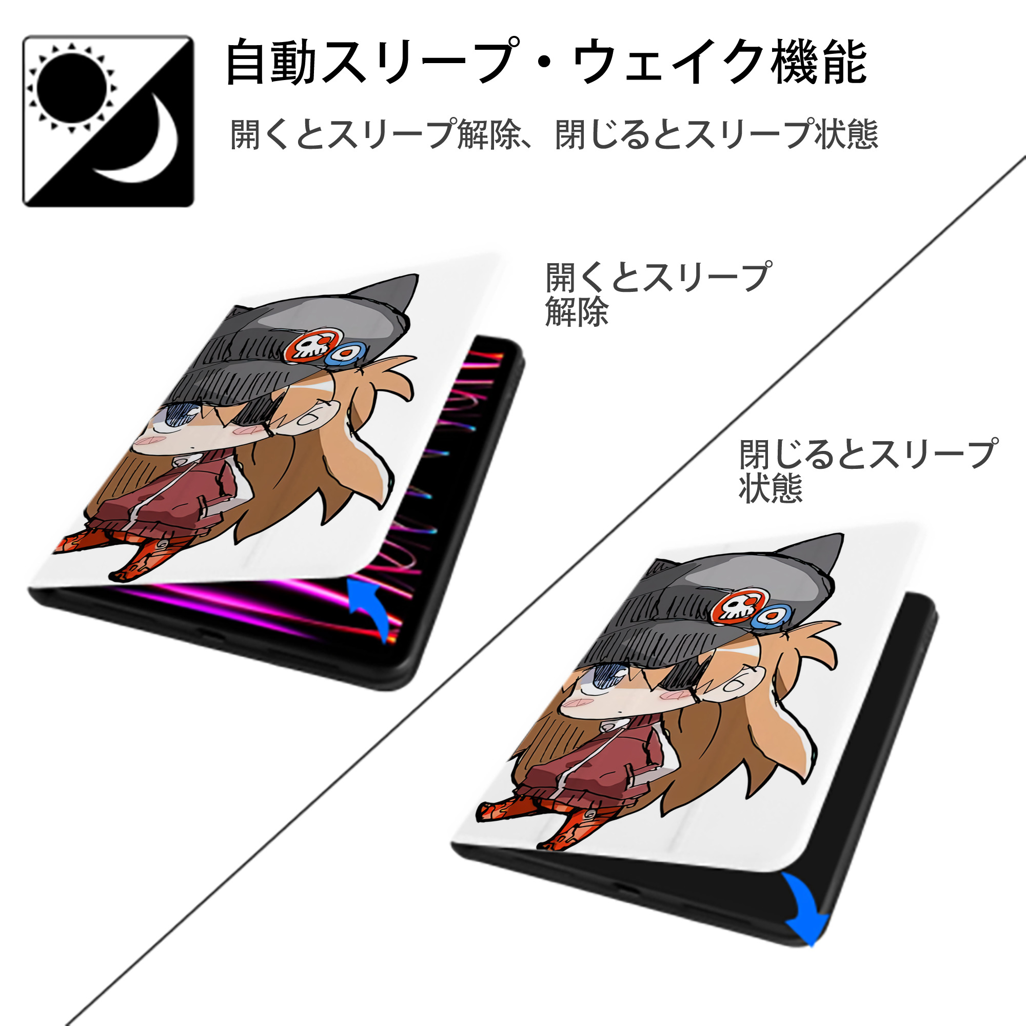 EVA 新世紀エヴァンゲリオン IPad ケース ペン収納付き 三つ折りスタンド PUレザー×シリコン 対応機種9.5/10.5/10.9インチ