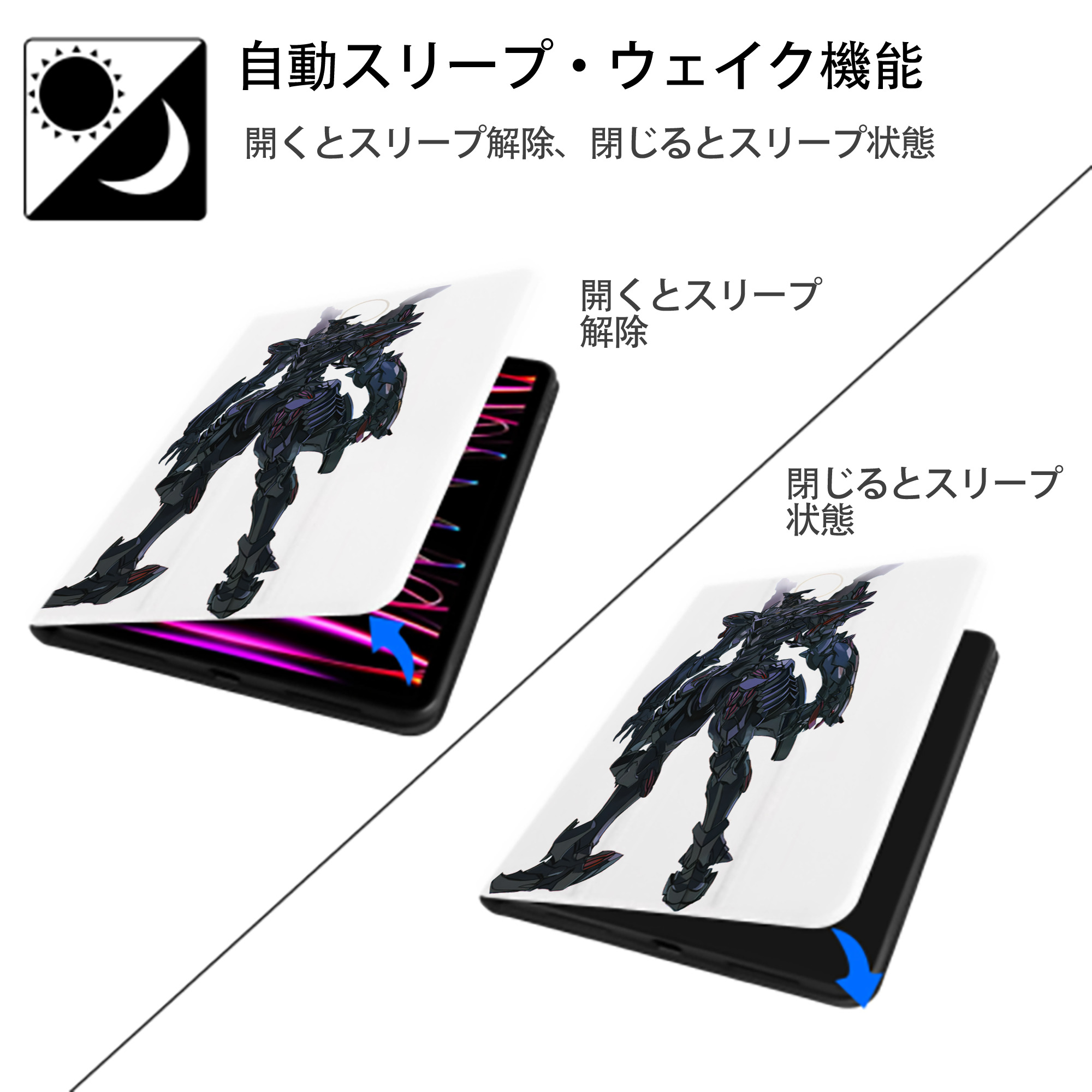 EVA 新世紀エヴァンゲリオン IPad ケース ペン収納付き 三つ折りスタンド PUレザー×シリコン 対応機種9.5/10.5/10.9インチ