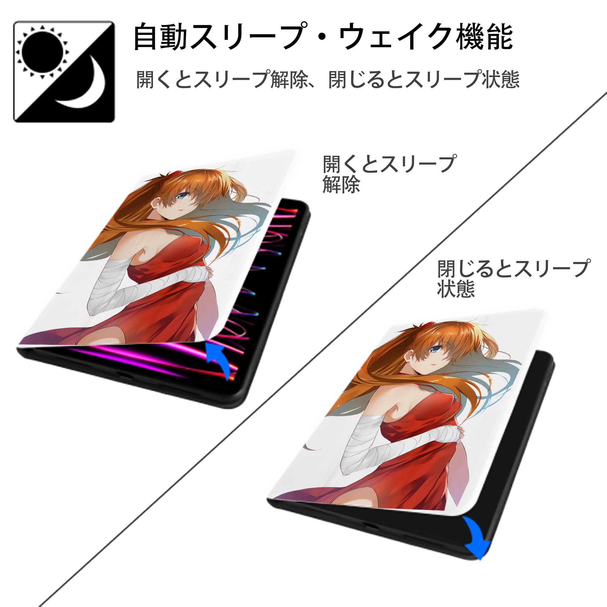EVA 新世紀エヴァンゲリオン IPad ケース ペン収納付き 三つ折りスタンド PUレザー×シリコン 対応機種9.5/10.5/10.9インチ