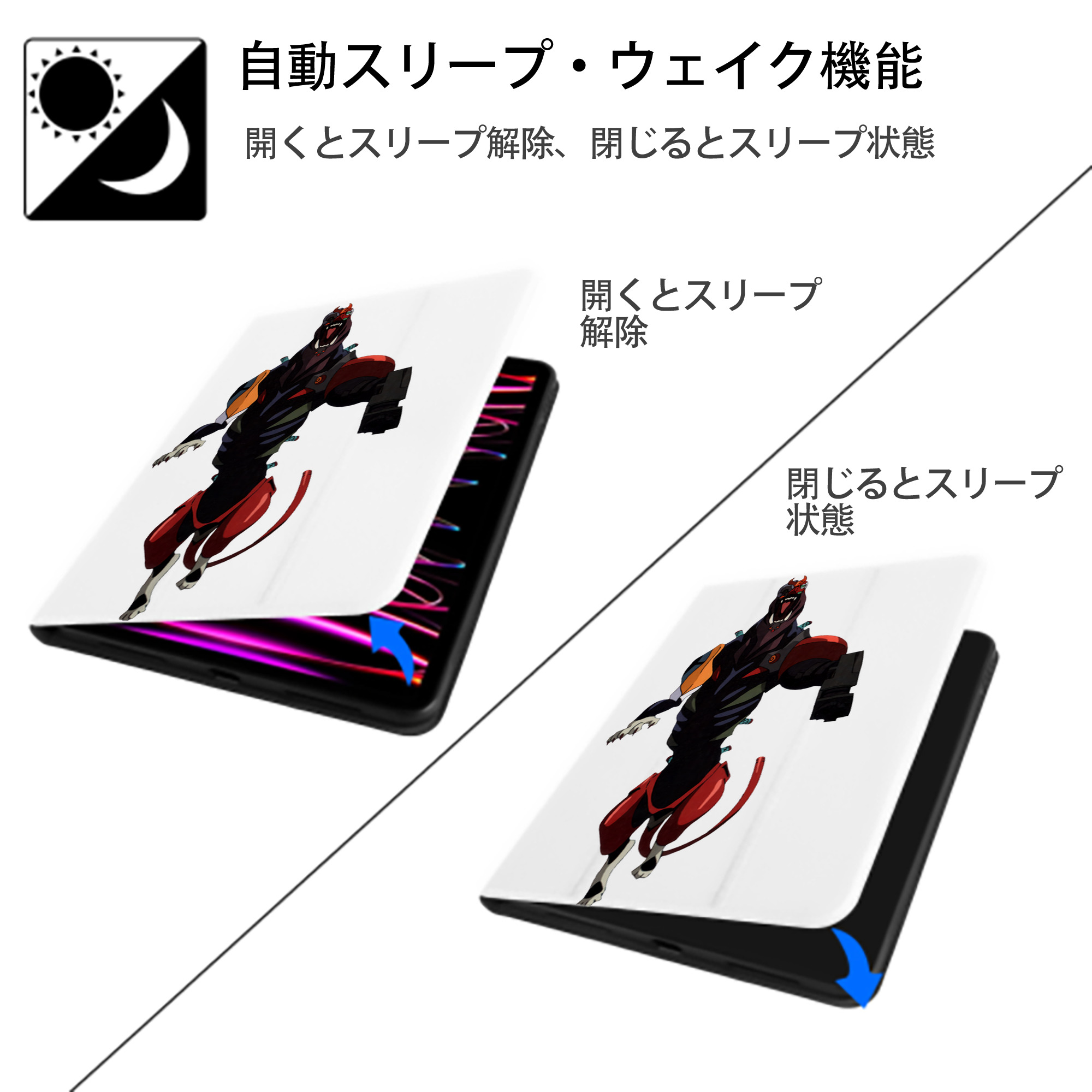 EVA 新世紀エヴァンゲリオン IPad ケース ペン収納付き 三つ折りスタンド PUレザー×シリコン 対応機種9.5/10.5/10.9インチ