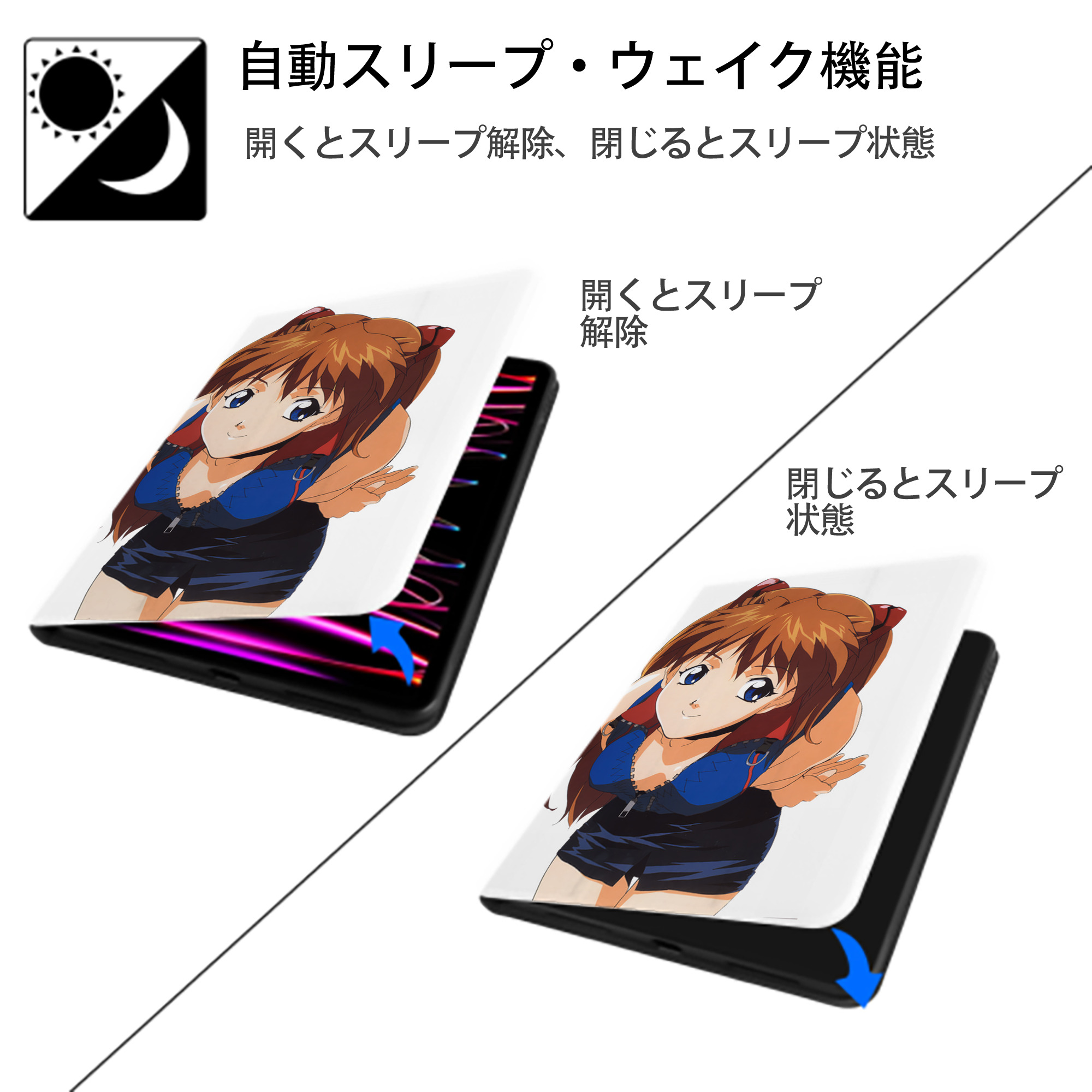EVA 新世紀エヴァンゲリオン IPad ケース ペン収納付き 三つ折りスタンド PUレザー×シリコン 対応機種9.5/10.5/10.9インチ