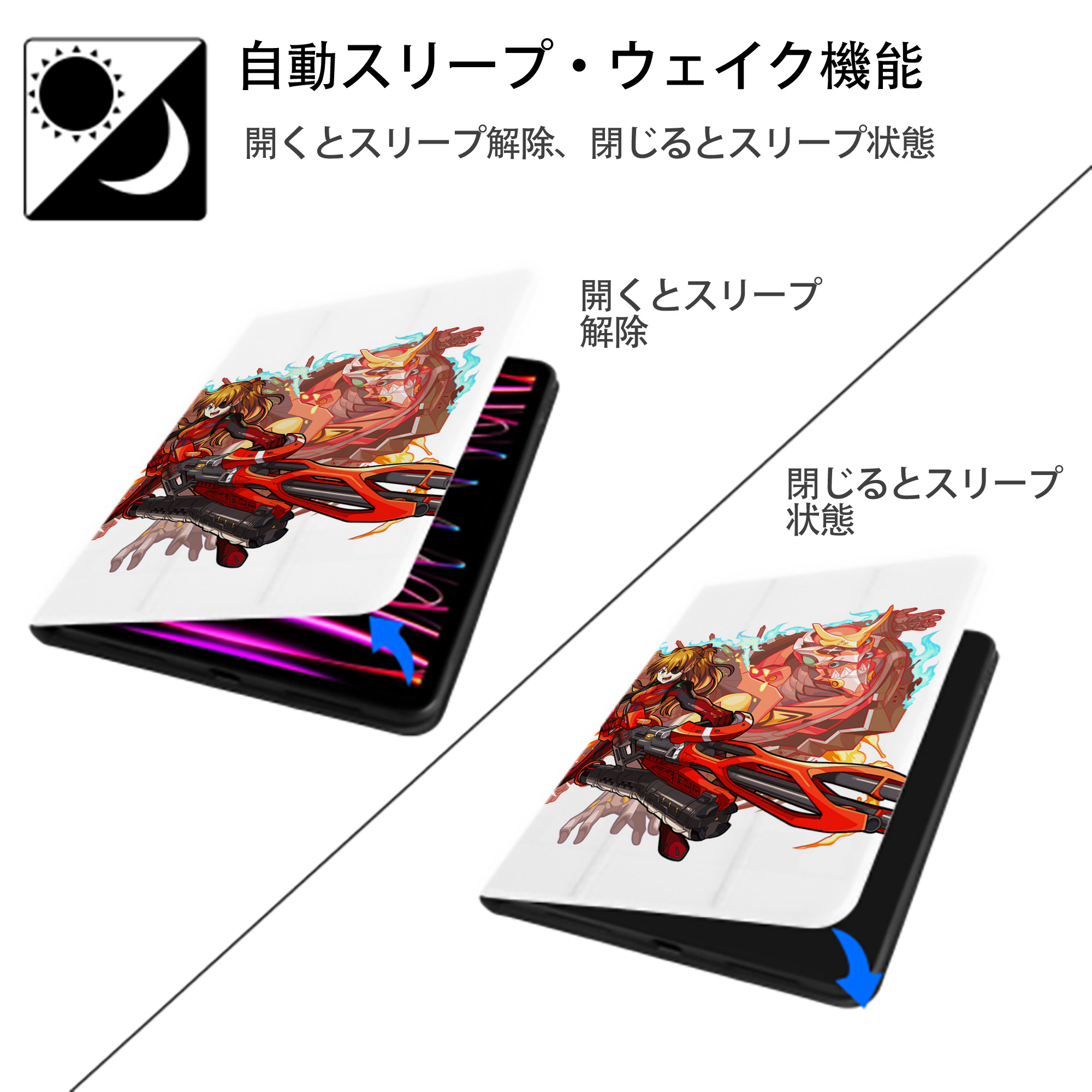 EVA 新世紀エヴァンゲリオン IPad ケース ペン収納付き 三つ折りスタンド PUレザー×シリコン 対応機種9.5/10.5/10.9インチ