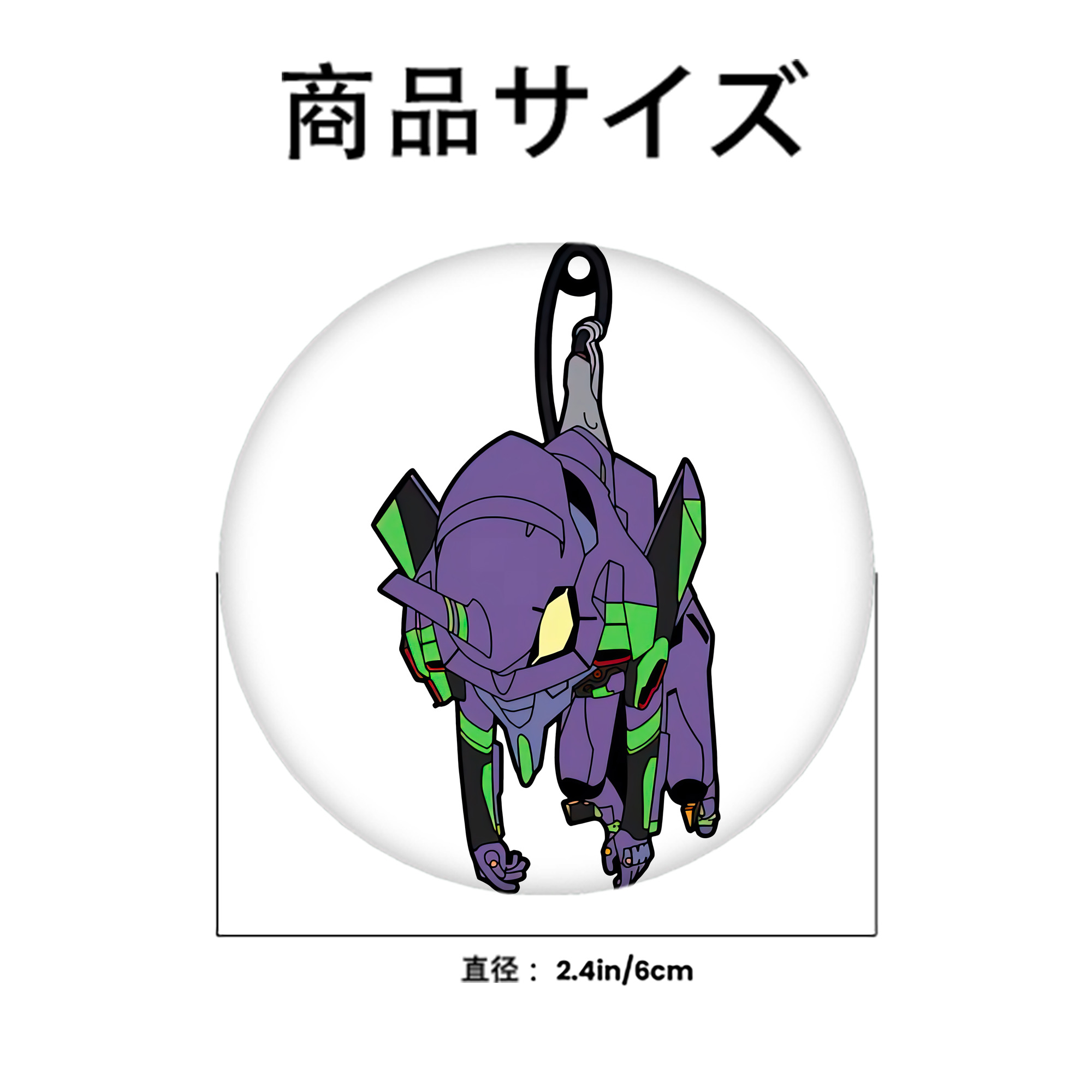 EVA 新世紀エヴァンゲリオン 6cm 缶バッジ 複数セット