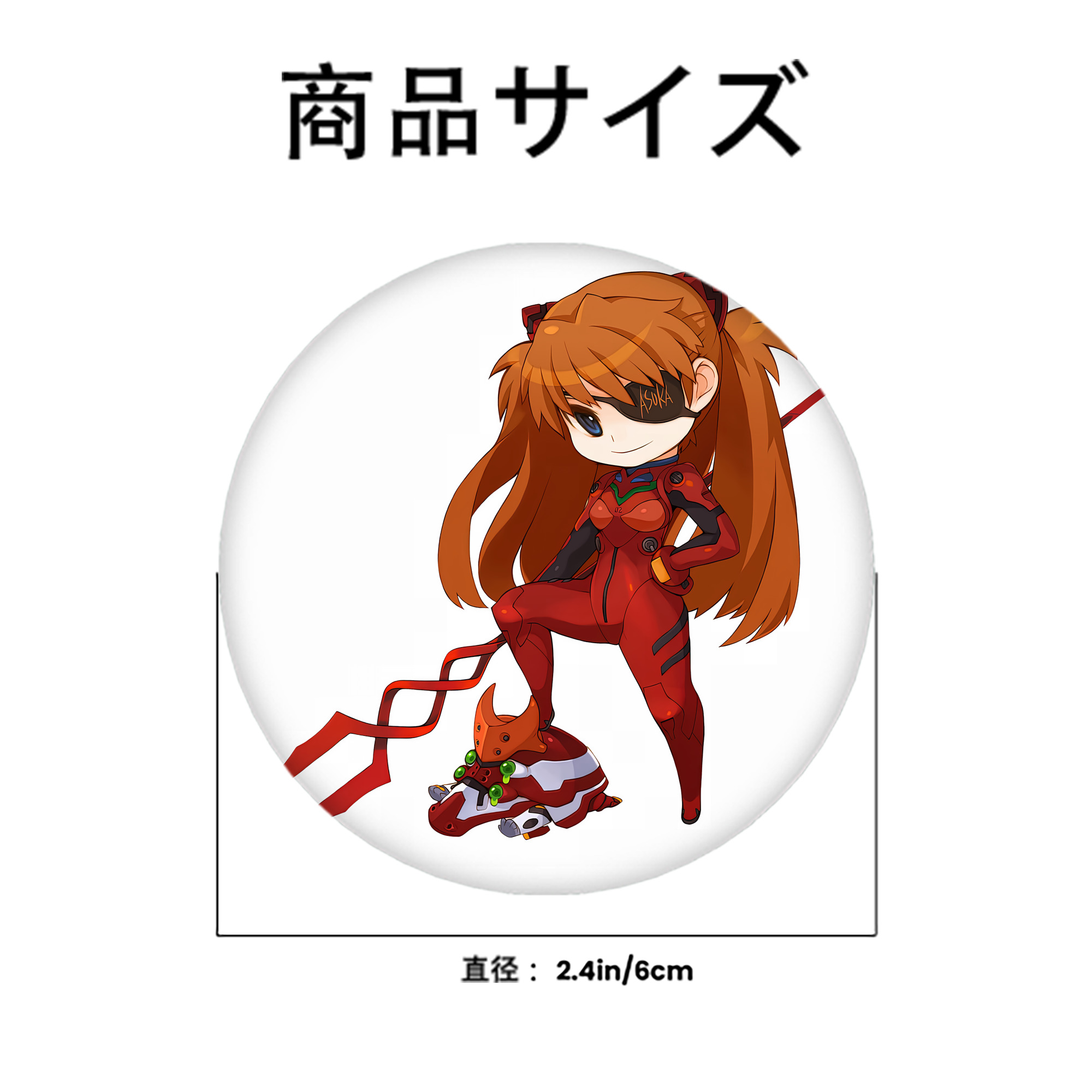 EVA 新世紀エヴァンゲリオン 6cm 缶バッジ 複数セット