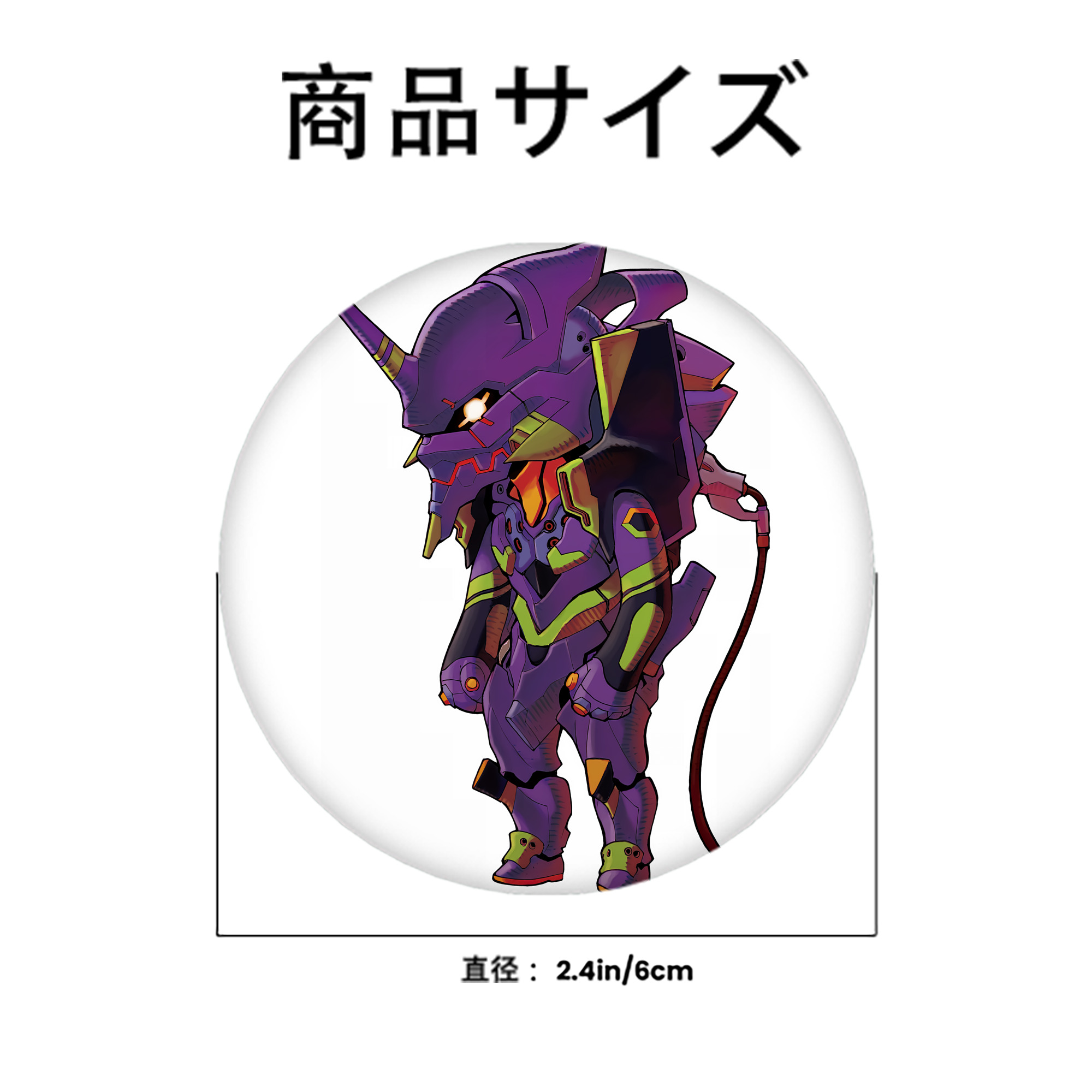 EVA 新世紀エヴァンゲリオン 6cm 缶バッジ 複数セット