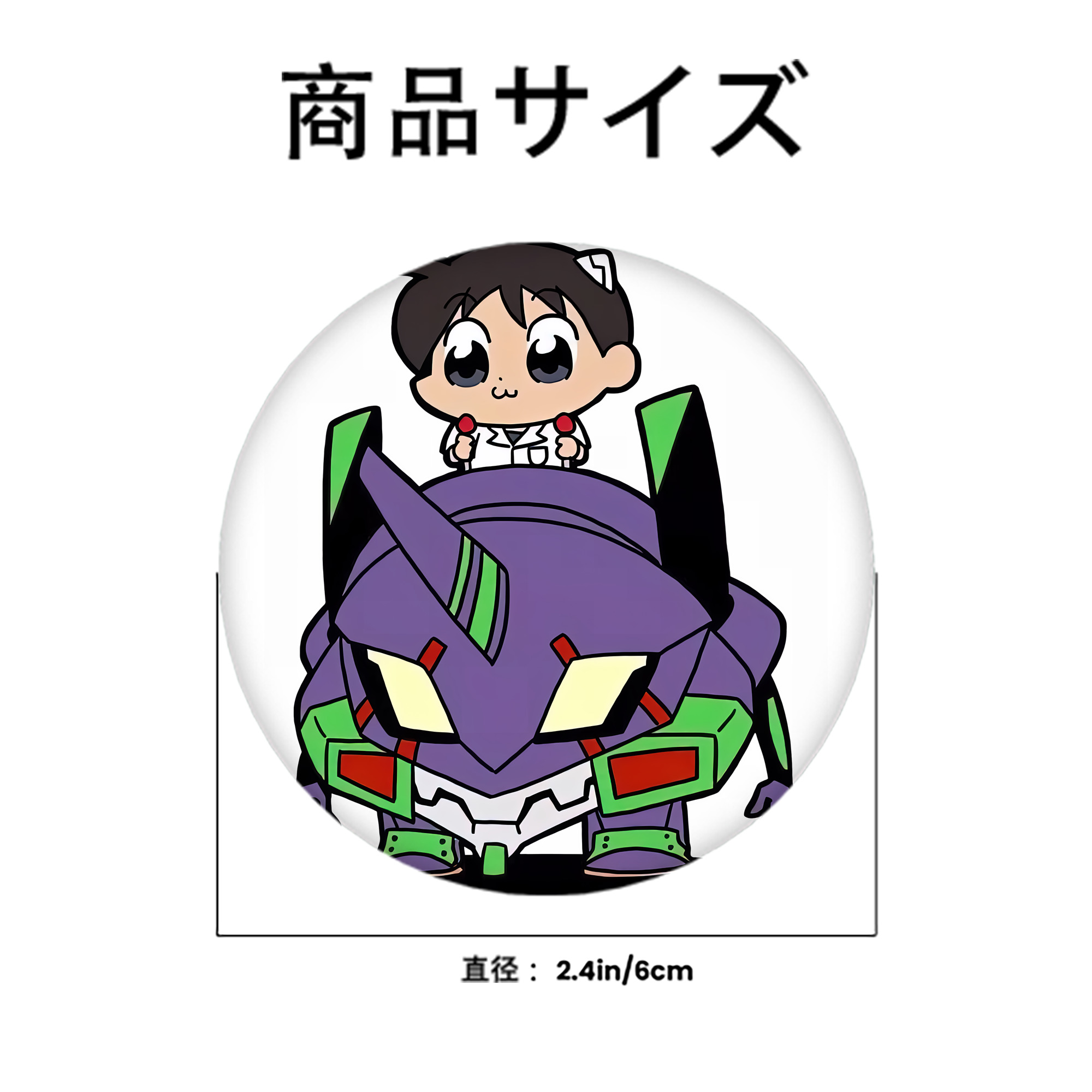 EVA 新世紀エヴァンゲリオン 6cm 缶バッジ 複数セット