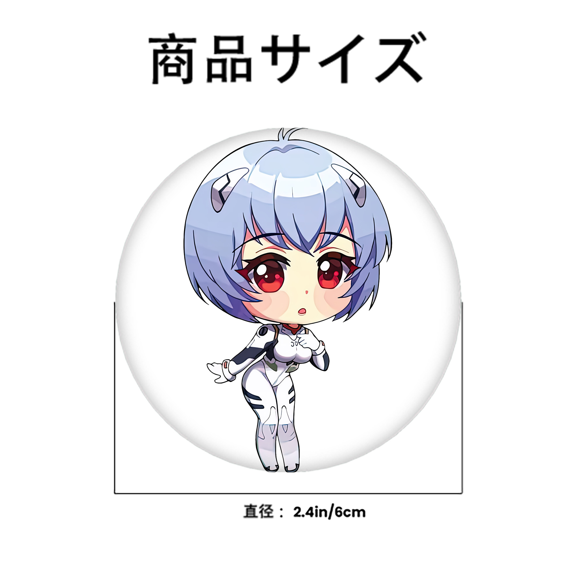 EVA 新世紀エヴァンゲリオン 6cm 缶バッジ 複数セット