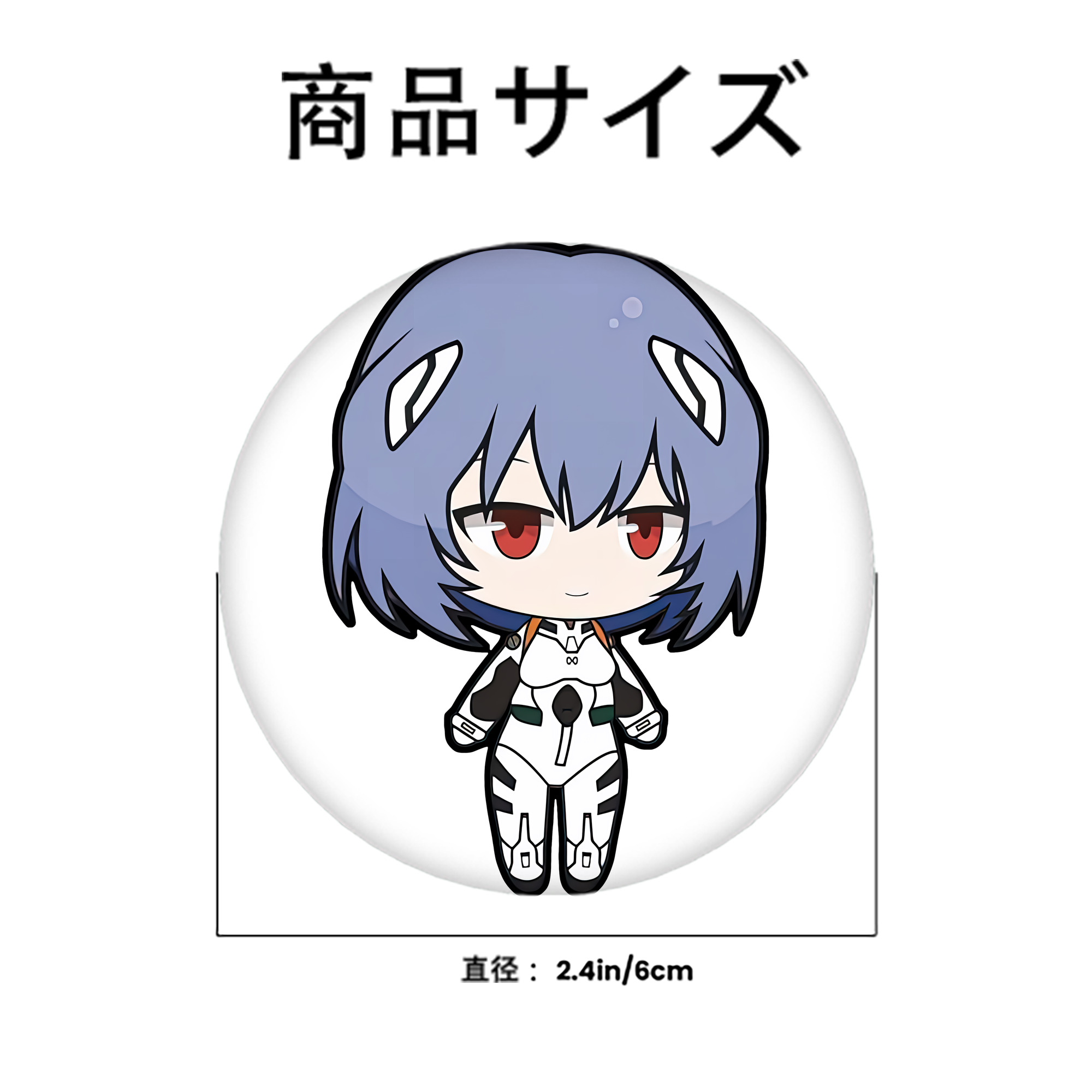 EVA 新世紀エヴァンゲリオン 6cm 缶バッジ 複数セット