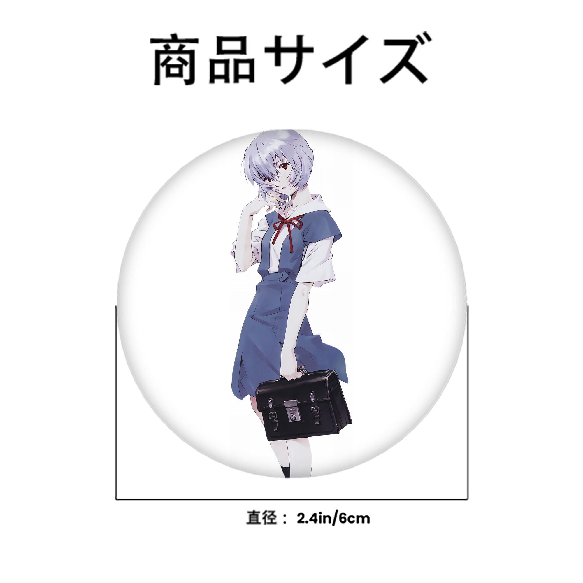 EVA 新世紀エヴァンゲリオン 6cm 缶バッジ 複数セット