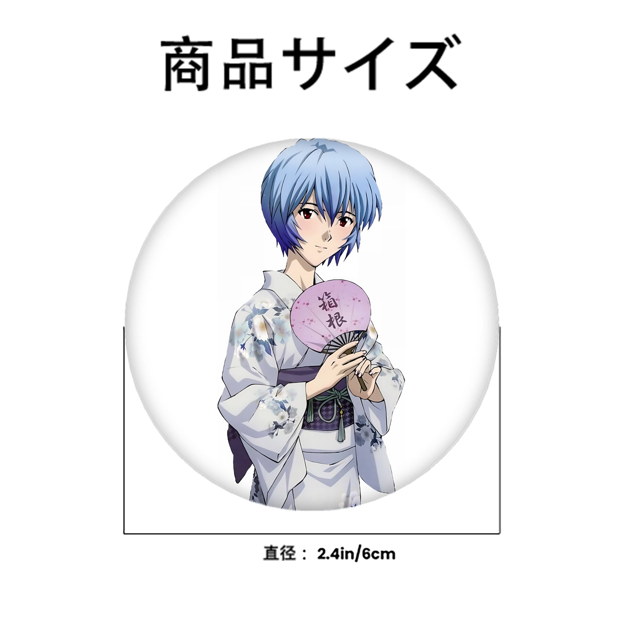 EVA 新世紀エヴァンゲリオン 6cm 缶バッジ 複数セット