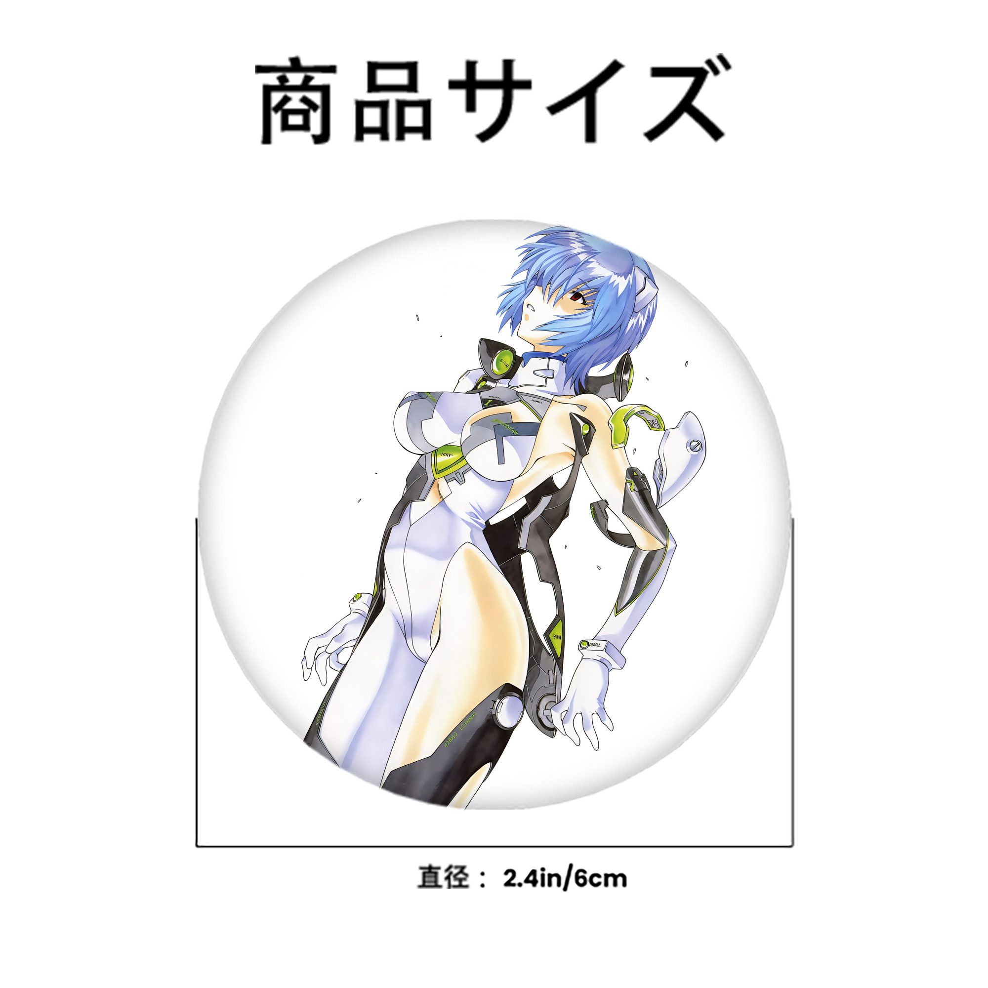 EVA 新世紀エヴァンゲリオン 6cm 缶バッジ 複数セット