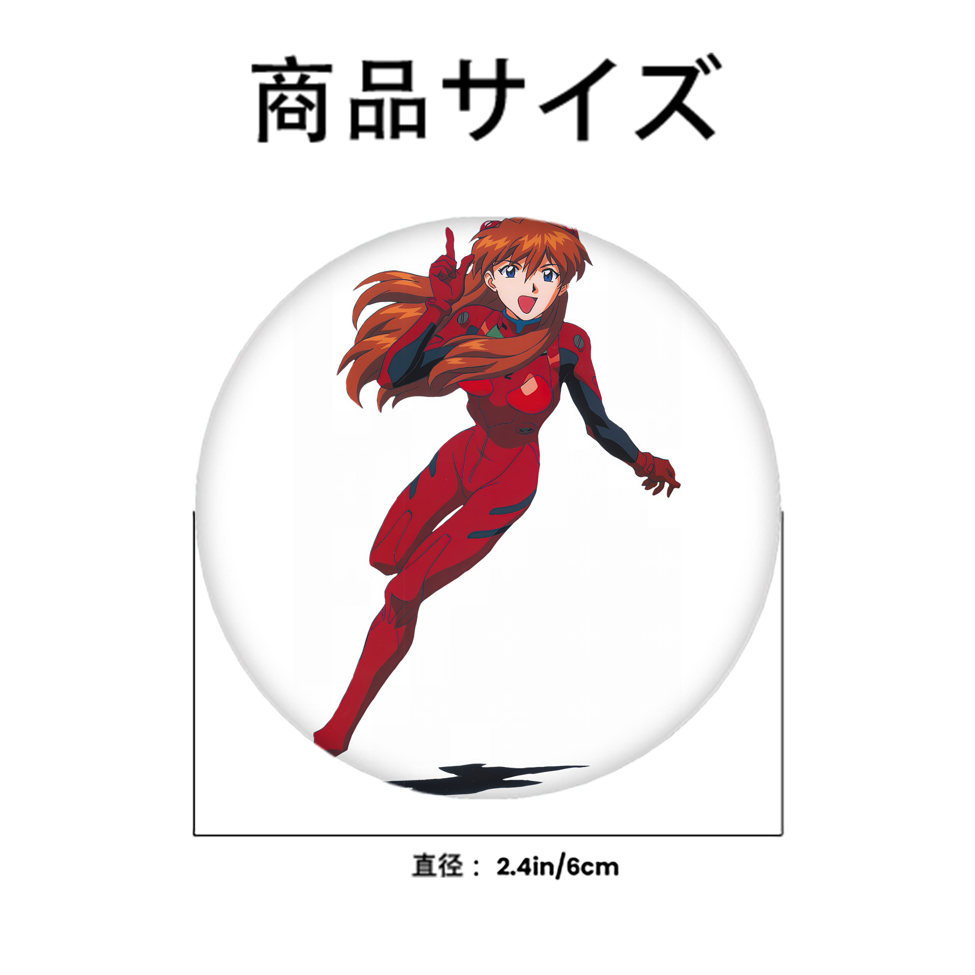 EVA 新世紀エヴァンゲリオン 6cm 缶バッジ 複数セット