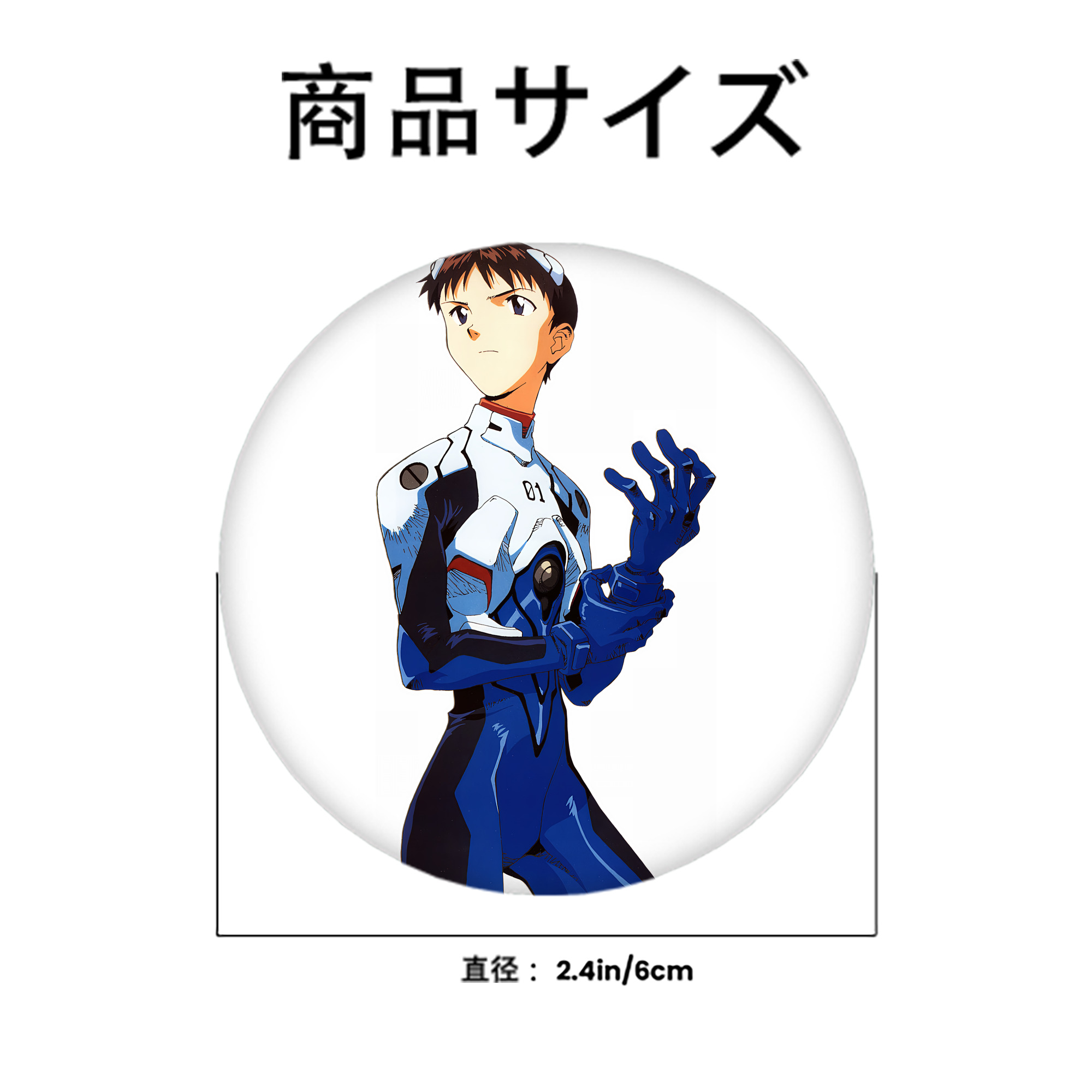 EVA 新世紀エヴァンゲリオン 6cm 缶バッジ 複数セット