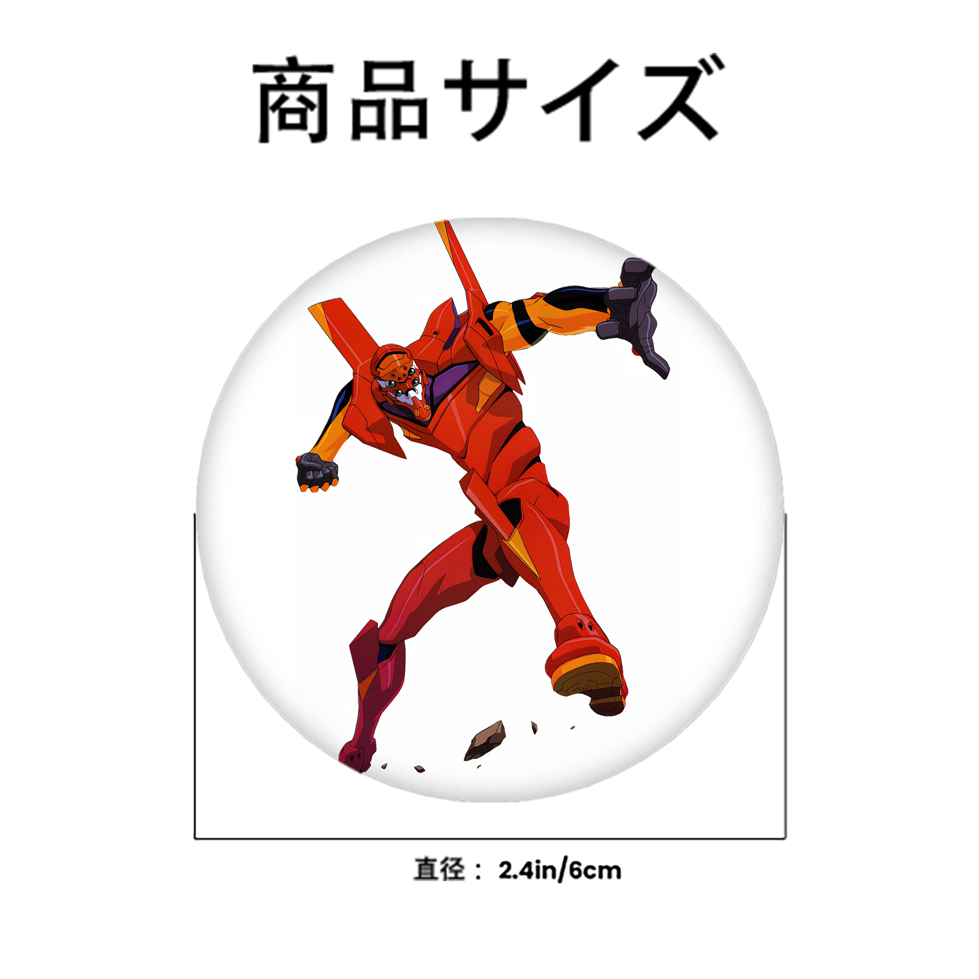 EVA 新世紀エヴァンゲリオン 6cm 缶バッジ 複数セット