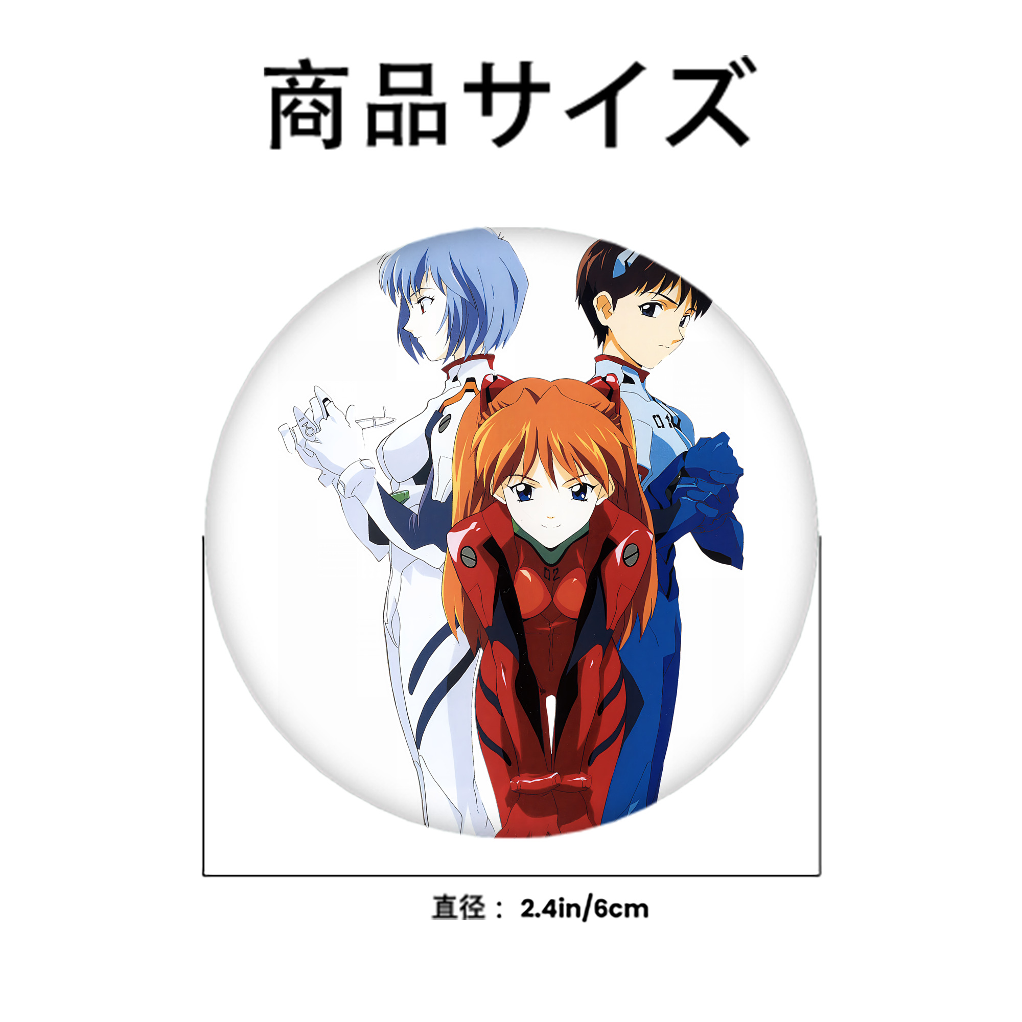 EVA 新世紀エヴァンゲリオン 6cm 缶バッジ 複数セット