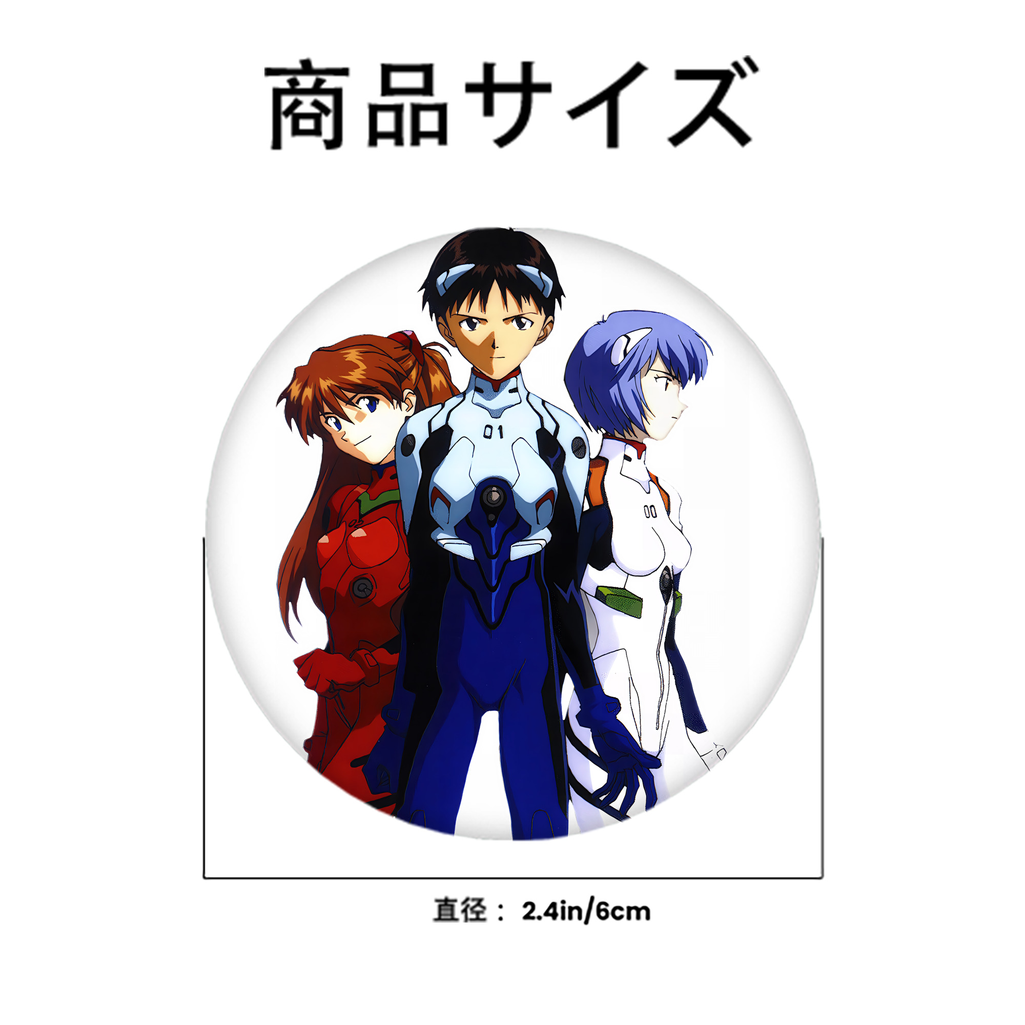 EVA 新世紀エヴァンゲリオン 6cm 缶バッジ 複数セット