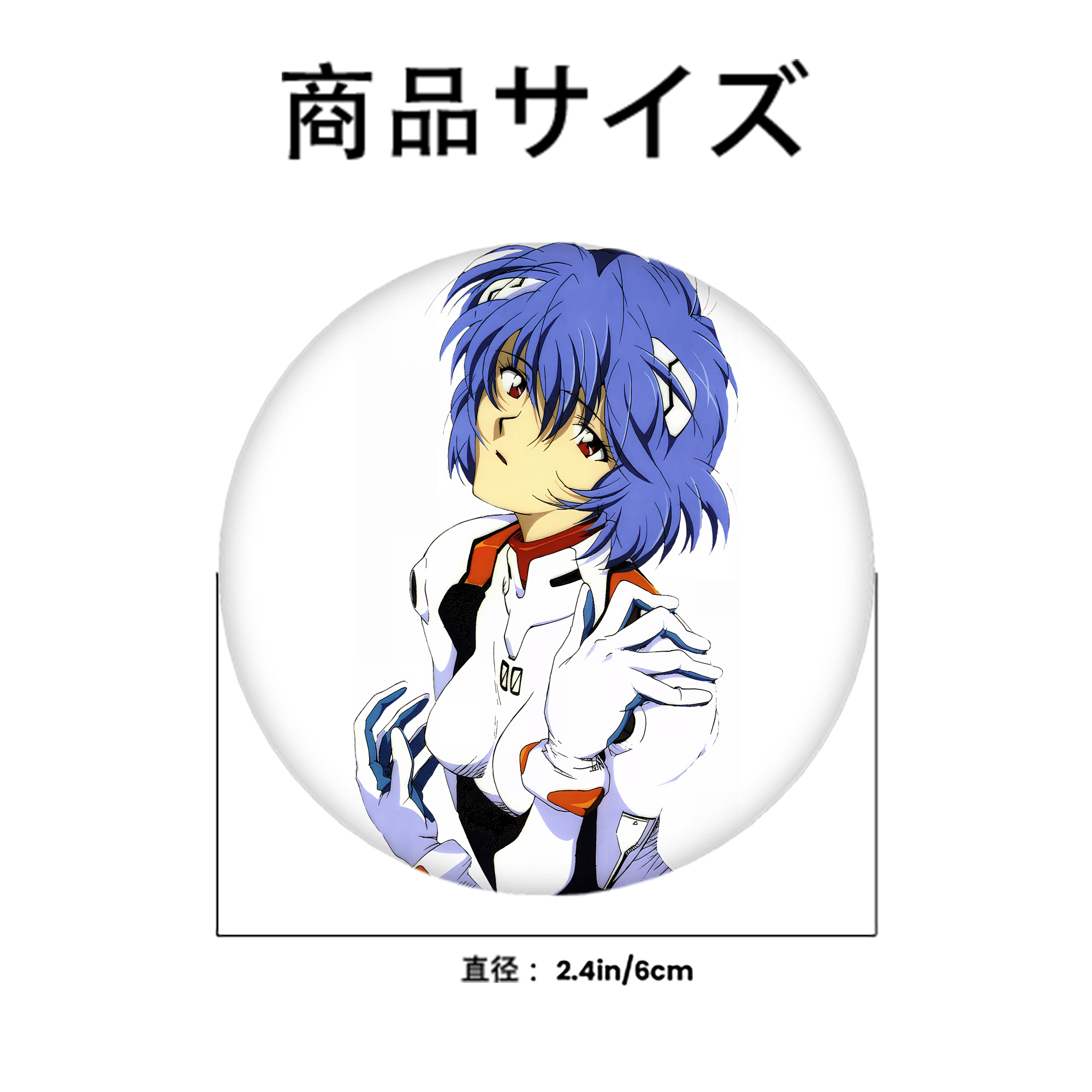 EVA 新世紀エヴァンゲリオン 6cm 缶バッジ 複数セット